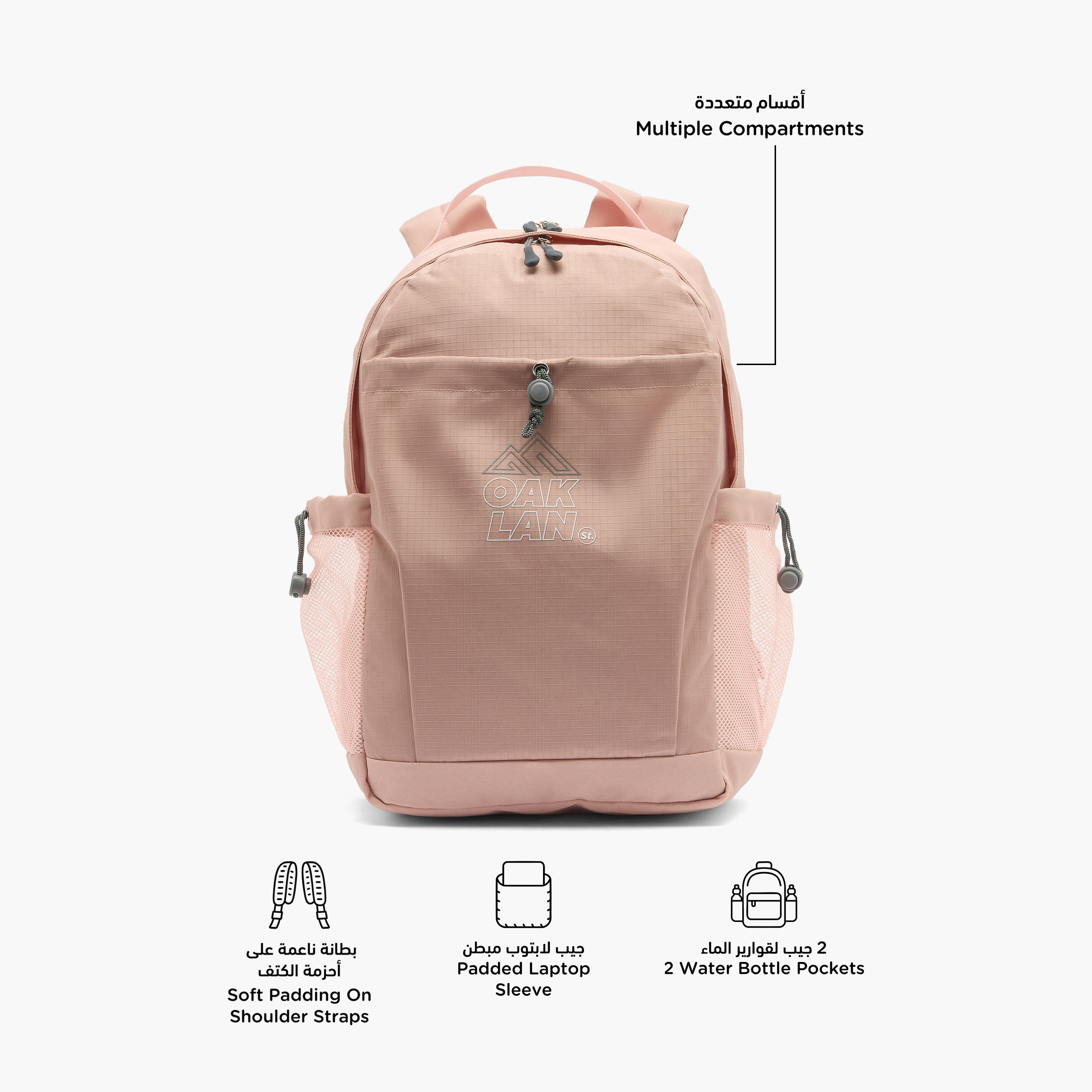 Oaklan by Shoexpress Logo Print Backpack for Kids 13 Years+ with Padded Shoulder Straps-boys-accessories-bagsandbackpacks-image-2
