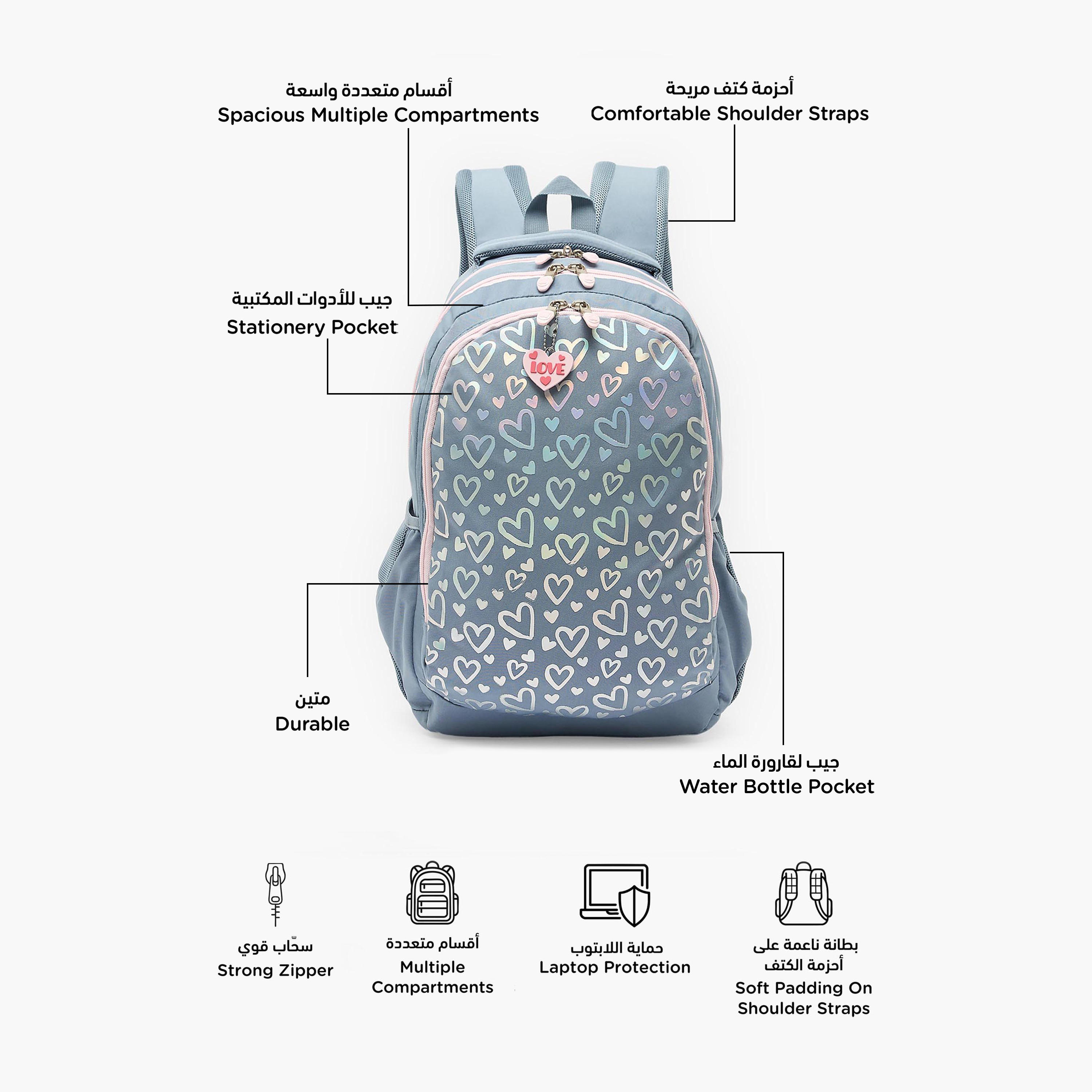 شنطة ظهر بأحزمة مبطنة وطبعات قلوب للبنات بعمر 8-13 سنة من إس تي رايت - 18 بوصة-school-bagsandbackpacks-backpacks-image-2