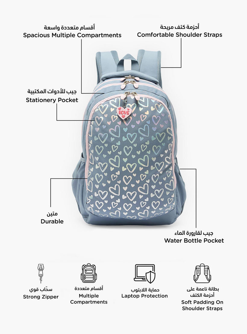 شنطة ظهر بأحزمة مبطنة وطبعات قلوب للبنات بعمر 8-13 سنة من إس تي رايت - 18 بوصة-school-bagsandbackpacks-backpacks-image-2
