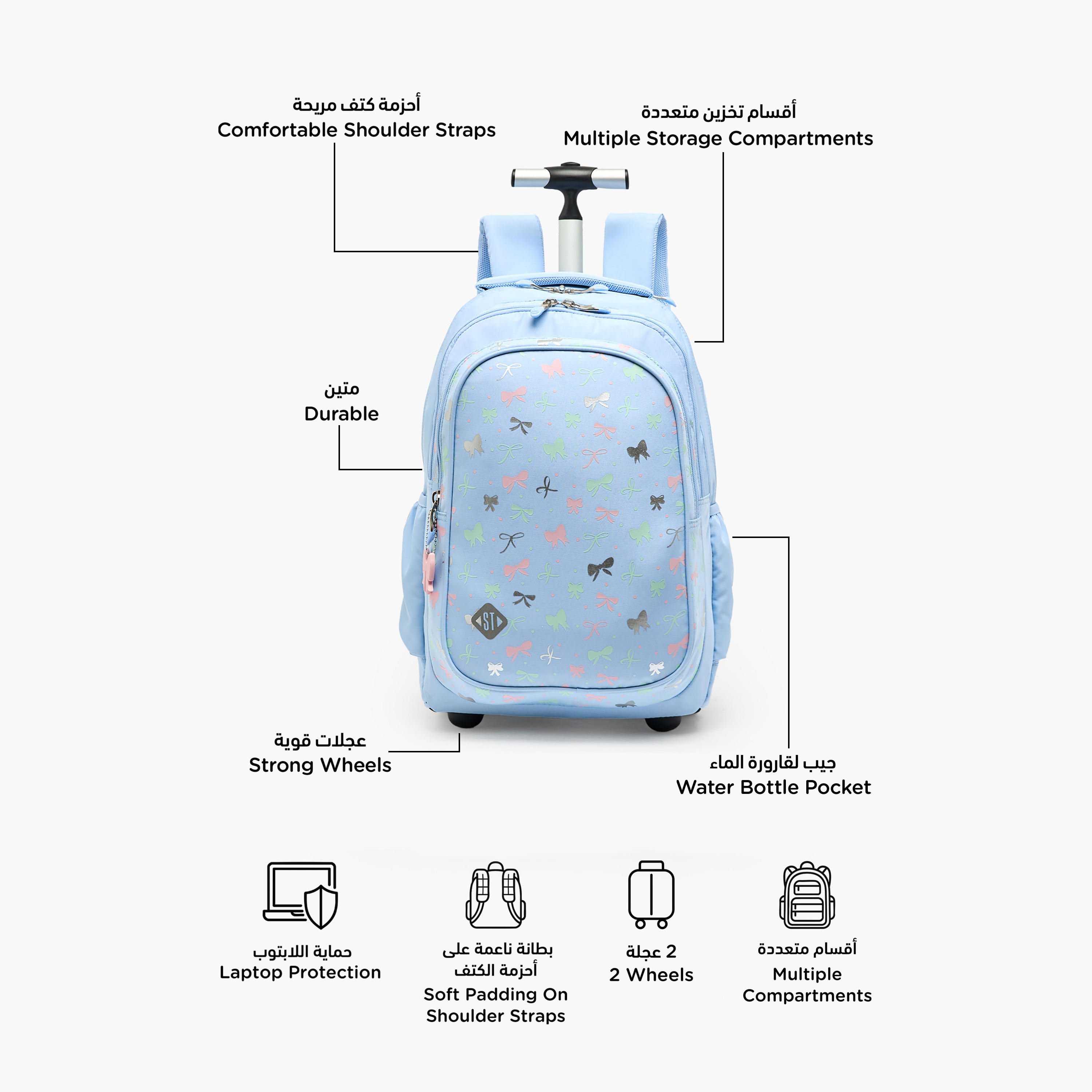 St.Right Bow Print Trolley Backpack for Girls 8-13 Years with Retractable Handle - 18 inch-school-bagsandbackpacks-trolleybags-image-2