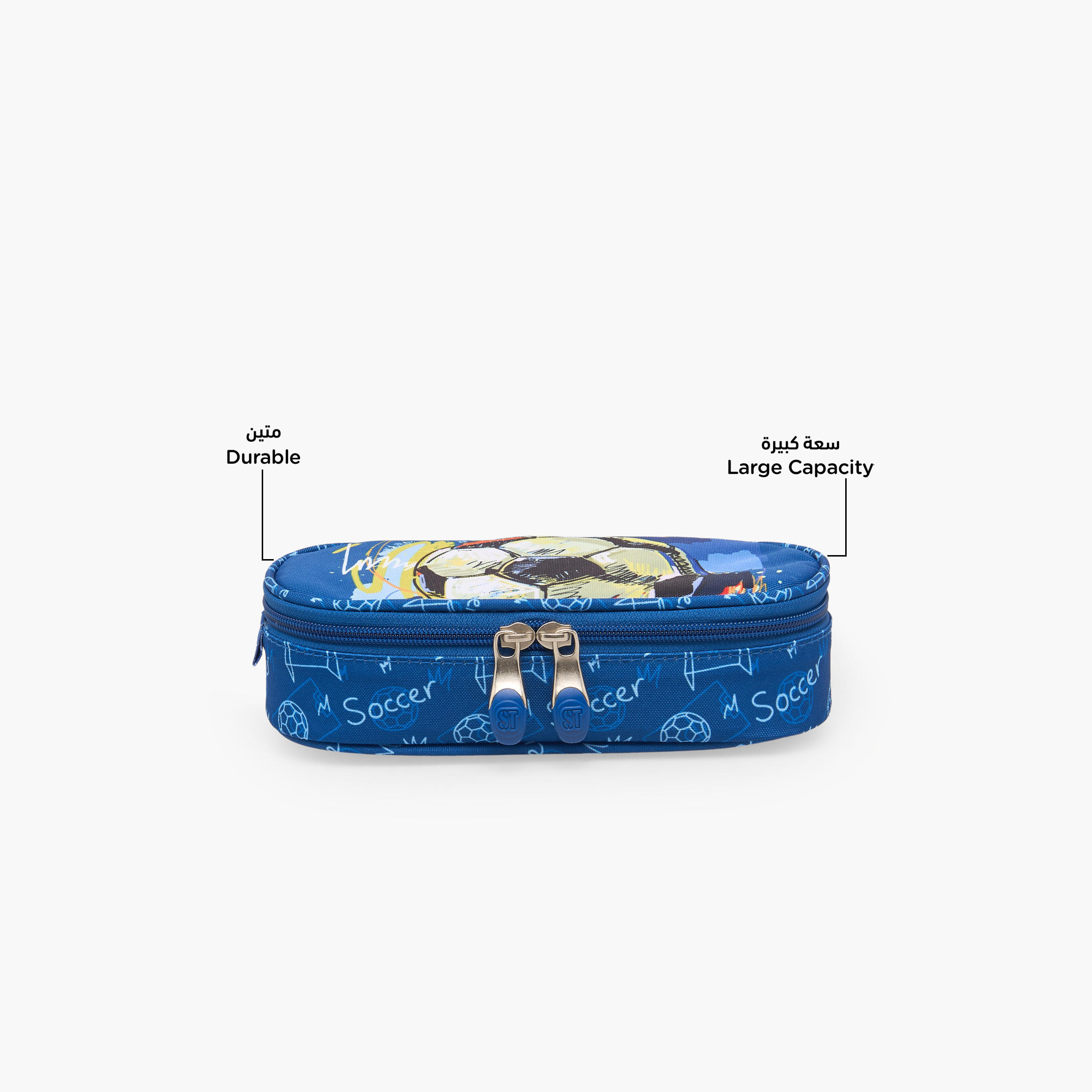 St.Right Football Print Pencil Case with Zip Closure-school-stationery-pencilcases-image-2