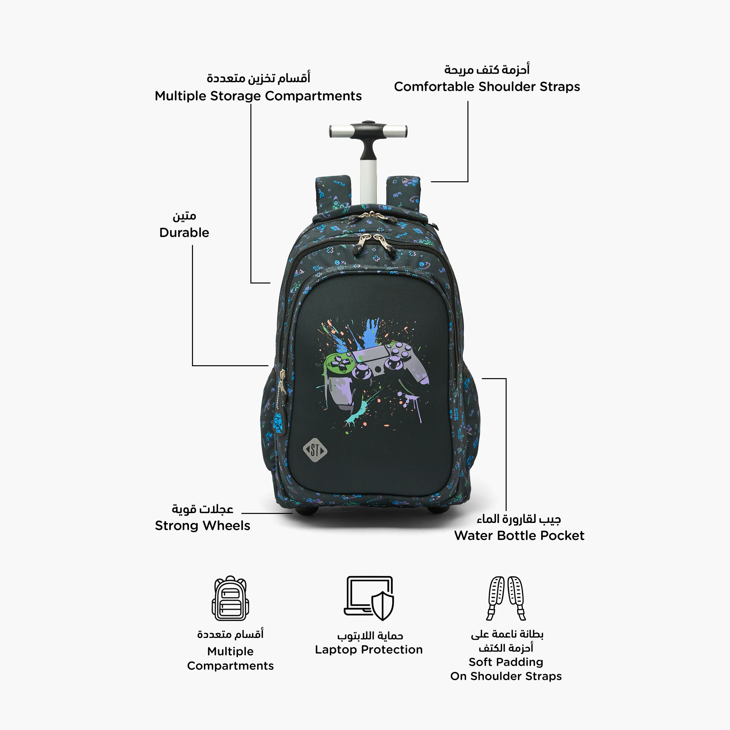 St.Right Controller Print Trolley Backpack for Boys 8-13 Years with Retractable Handle - 18 inch-school-bagsandbackpacks-trolleybags-image-2