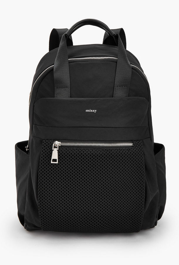 شنطة ظهر بارزة الملمس بحمالات كتف قابلة للتعديل من ميسي-women-bagsandwallets-backpacks-image-1