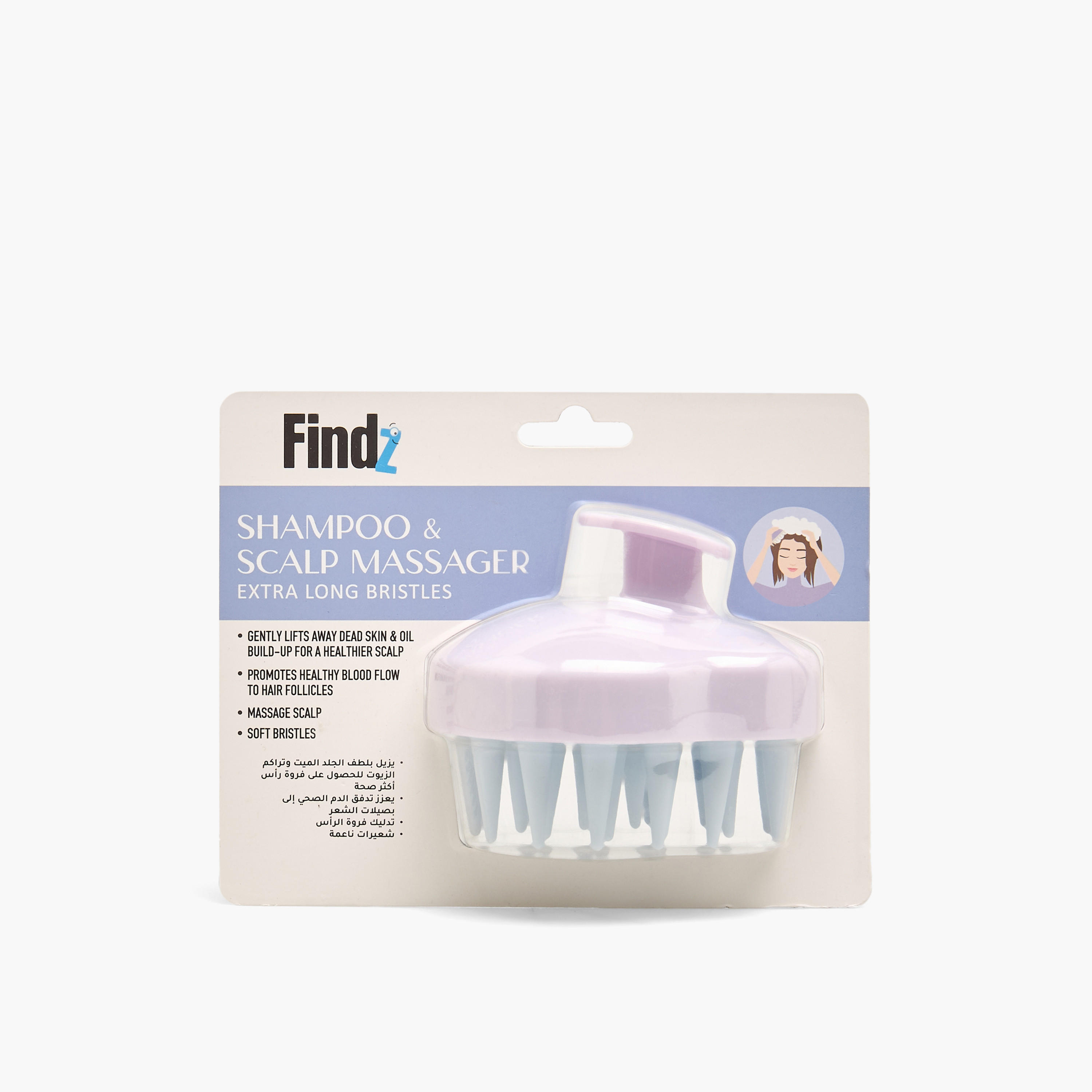 Findz Shampoo and Scalp Massager-beautyandpersonalcare-hair-stylingtools-hairbrushesandcombs-image-5