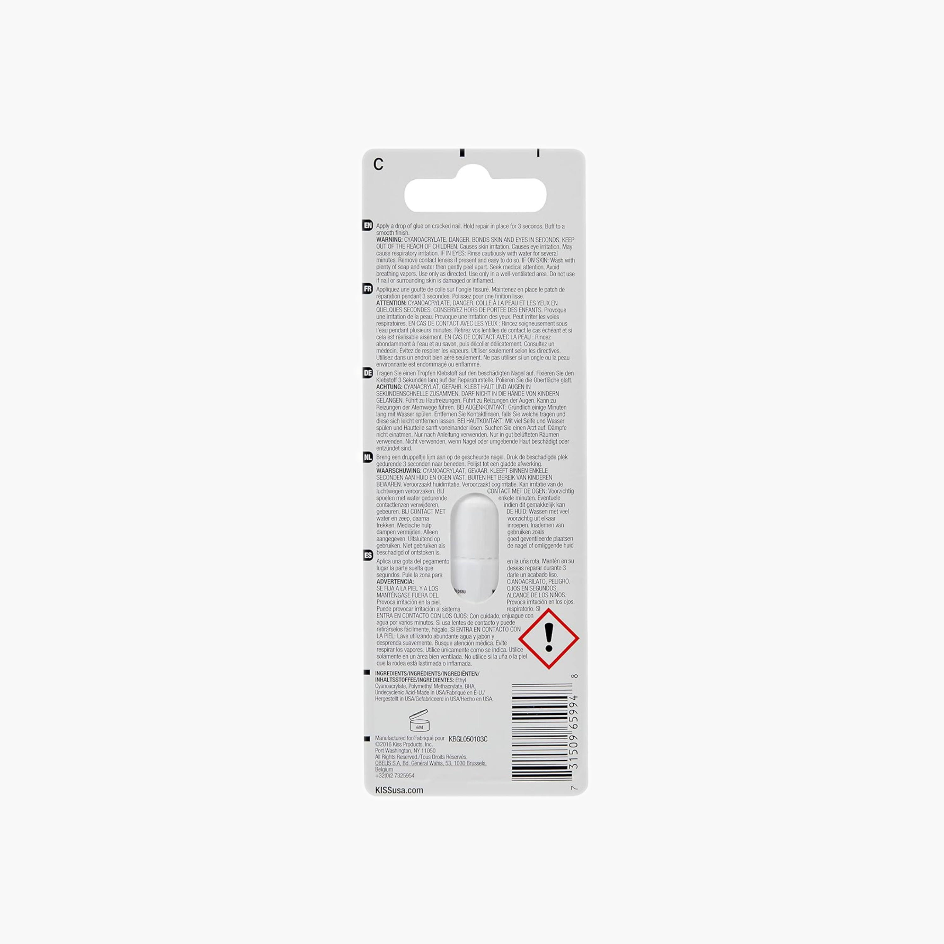 Kiss Cosmetics Precision Nail Glue 3g-beautyandpersonalcare-makeup-lips-lipliners-image-4
