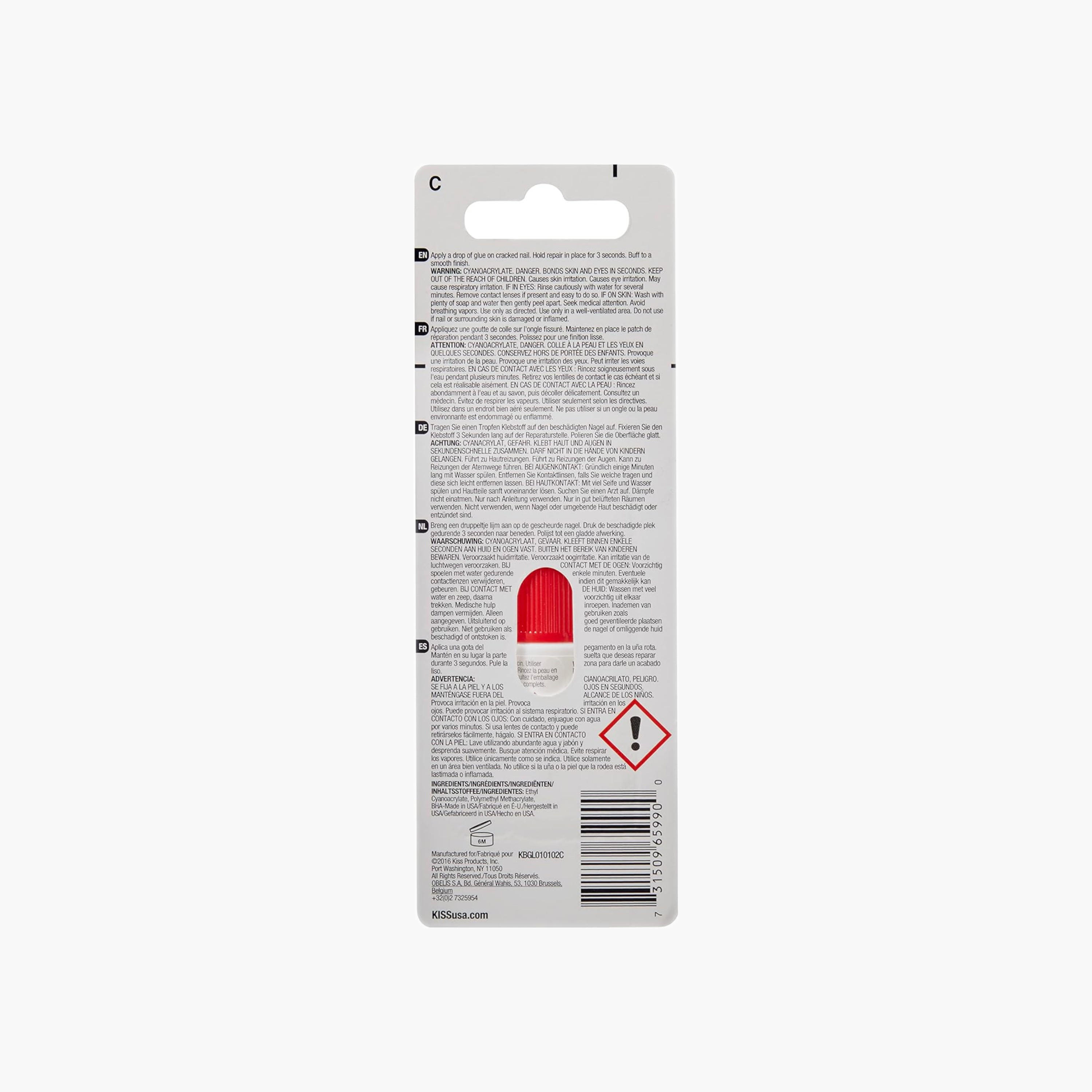 Kiss Cosmetics Maximum Speed Nail Glue 3g-beautyandpersonalcare-makeup-lips-lipliners-image-3