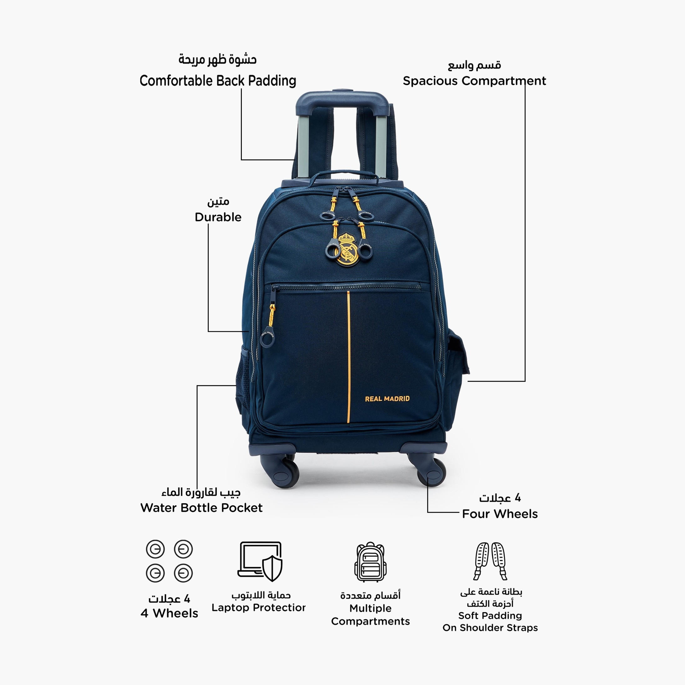 Real Madrid Printed Trolley Backpack for Boys 8-13 Years with Retractable Handle - 18 inches-school-bagsandbackpacks-trolleybags-image-2