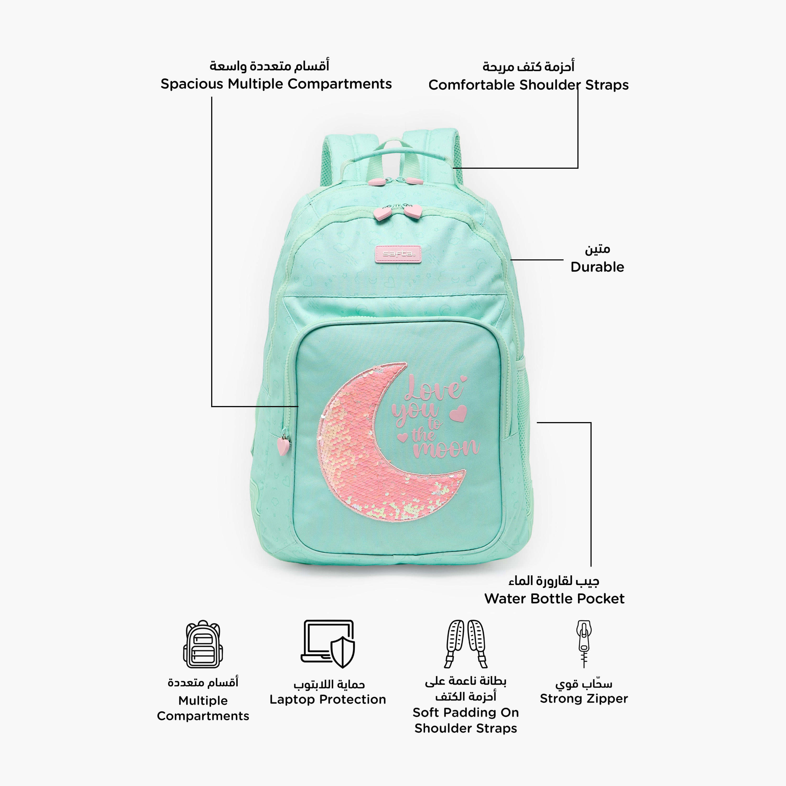 Safta Embellished Backpack for Girls 8-13 Years with Padded Shoulder Straps - 17 inches-school-bagsandbackpacks-backpacks-image-2