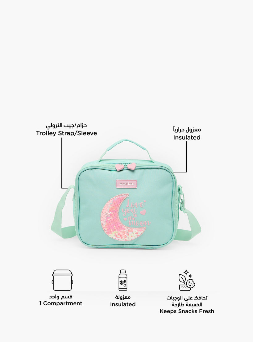 شنطة غداء مزينة وحزام قابل للتعديل للبنات 8-13 سنة من سافتا-school-lunchessentials-lunchbags-image-2