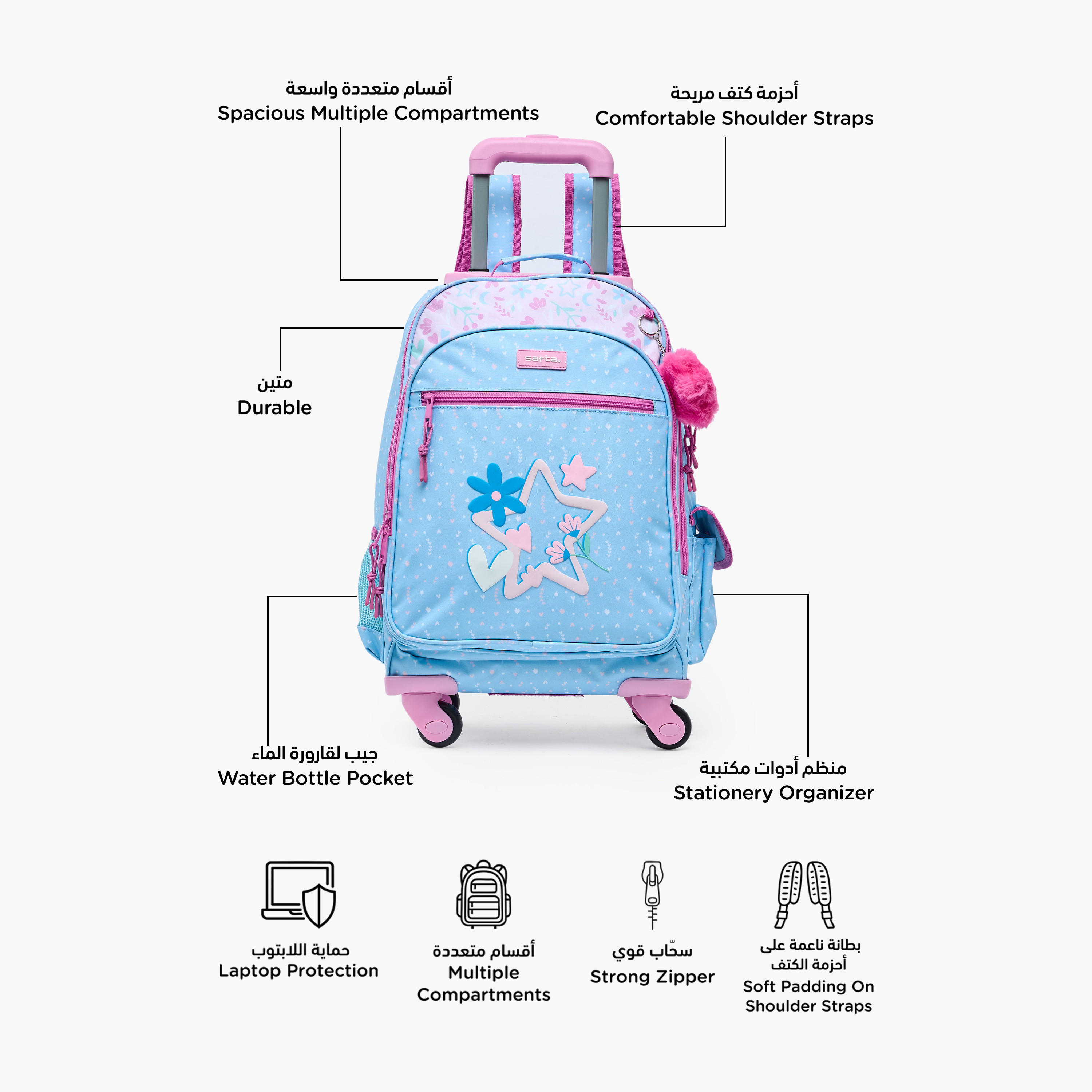 Safta Floral Print Backpack for Girls 8-13 Years with Padded Shoulder Straps - 18 inches-school-bagsandbackpacks-backpacks-image-2
