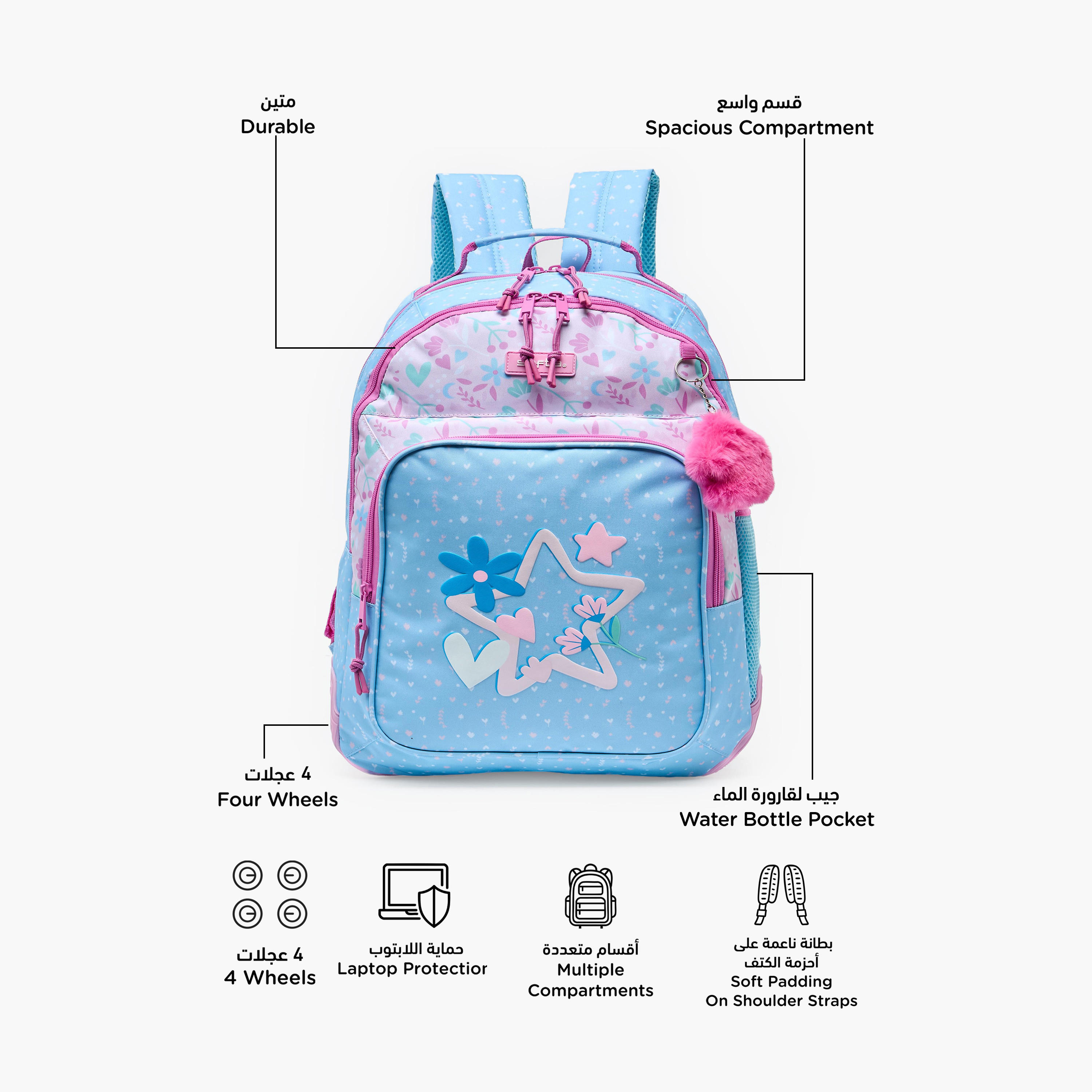 شنطة مدرسية بطبعات زهور وحمالات كتف مبطنة للبنات 8-13 سنوات من سافتا - 18 بوصة-school-bagsandbackpacks-trolleybags-image-2