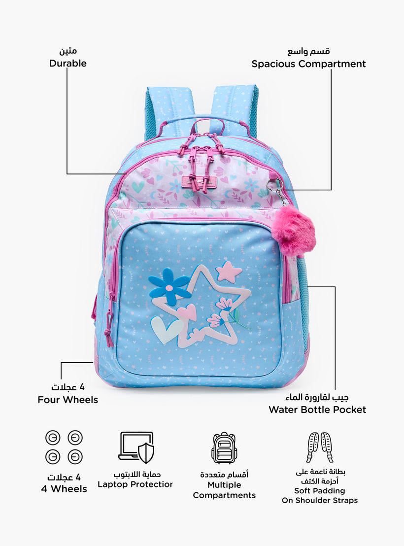شنطة مدرسية بطبعات زهور وحمالات كتف مبطنة للبنات 8-13 سنوات من سافتا - 18 بوصة-school-bagsandbackpacks-trolleybags-image-2