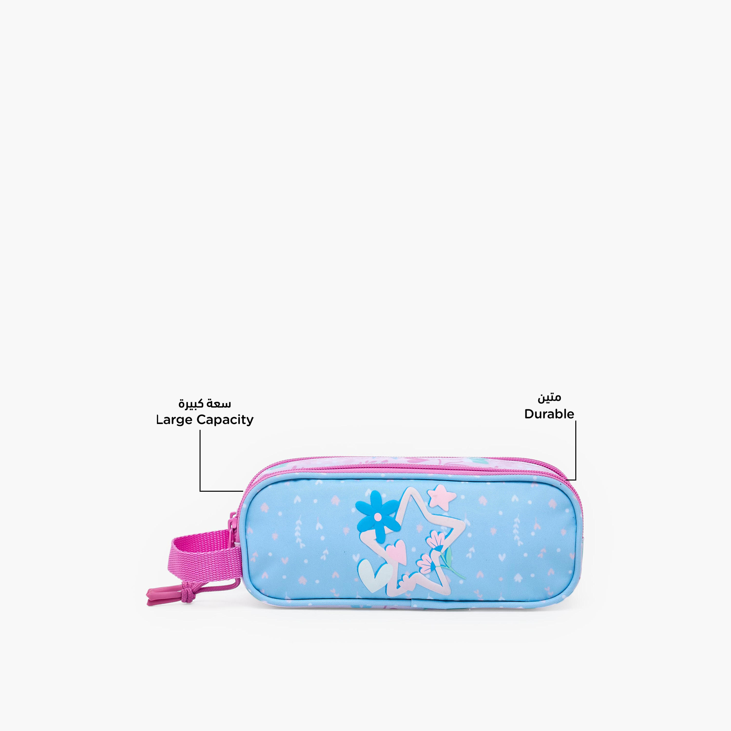 مقلمة بقسمين وطبعات نجوم من سافتا-school-stationery-pencilcases-image-2