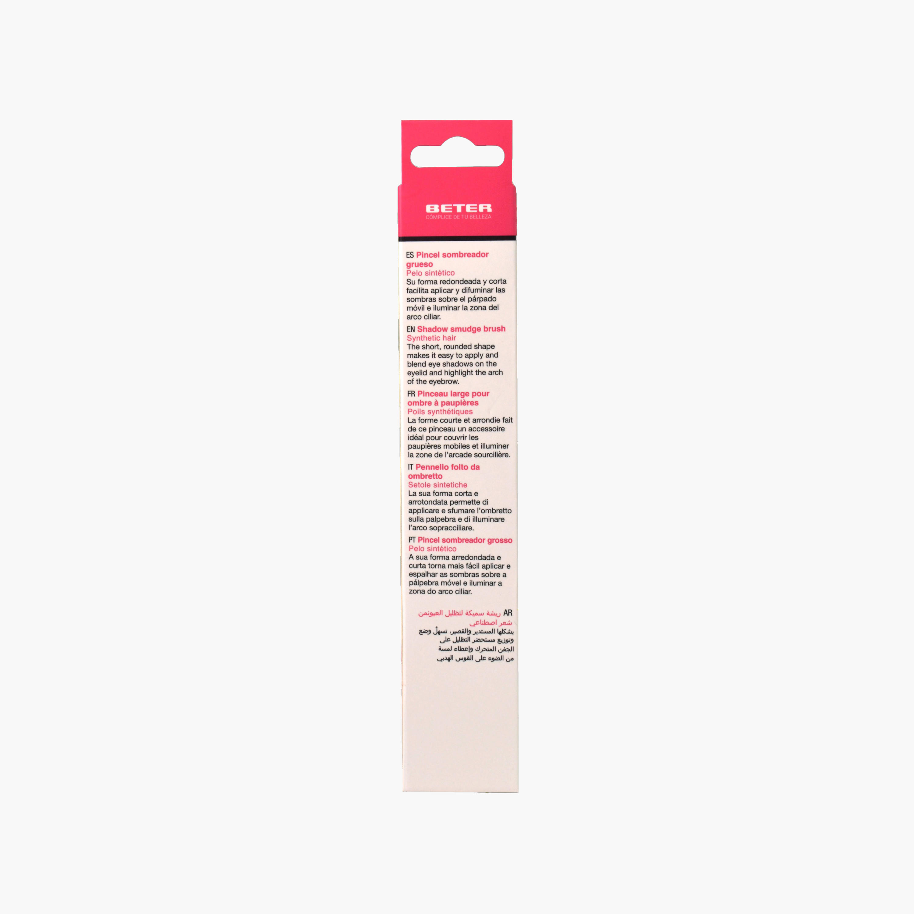 فرشاة ظلال العيون لتحديد ملامح الوجه من الشعر الصناعي-beautyandpersonalcare-makeup-lips-lipliners-image-2
