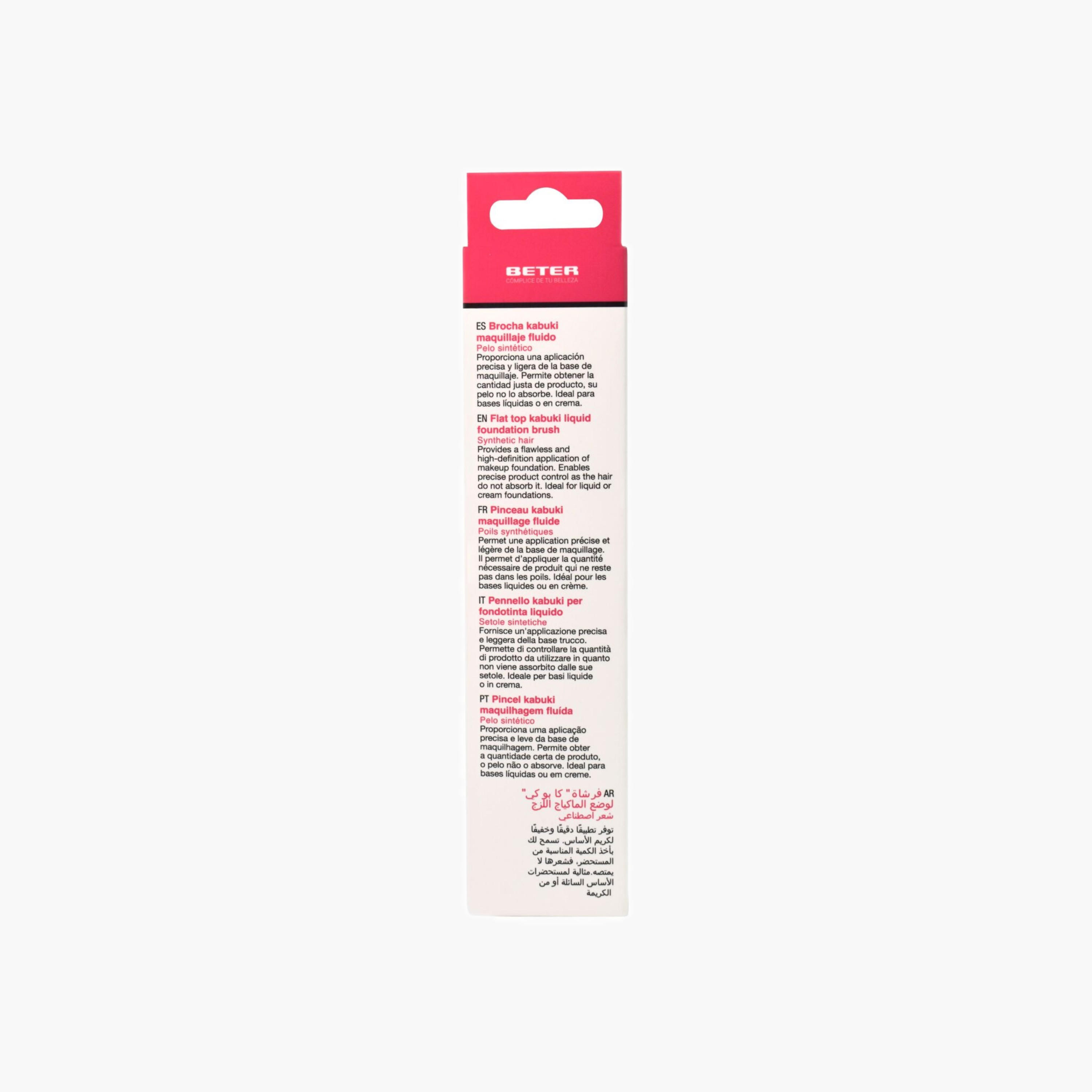 Beter Flat Top Kabuki Brush-beautyandpersonalcare-makeup-lips-lipliners-image-3