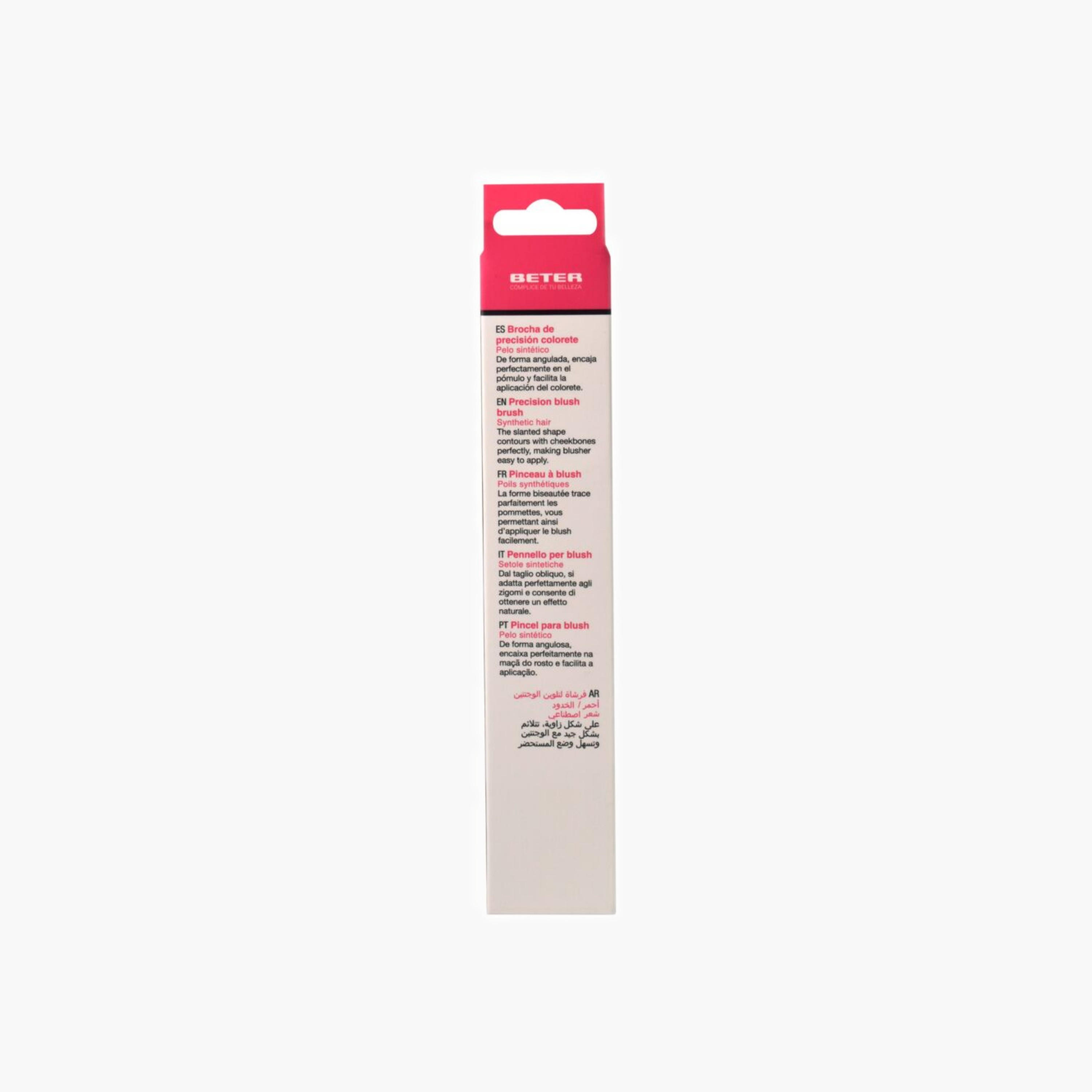 فرشاة أحمر خدود صناعية بزاوية أفضل-beautyandpersonalcare-makeup-lips-lipliners-image-2
