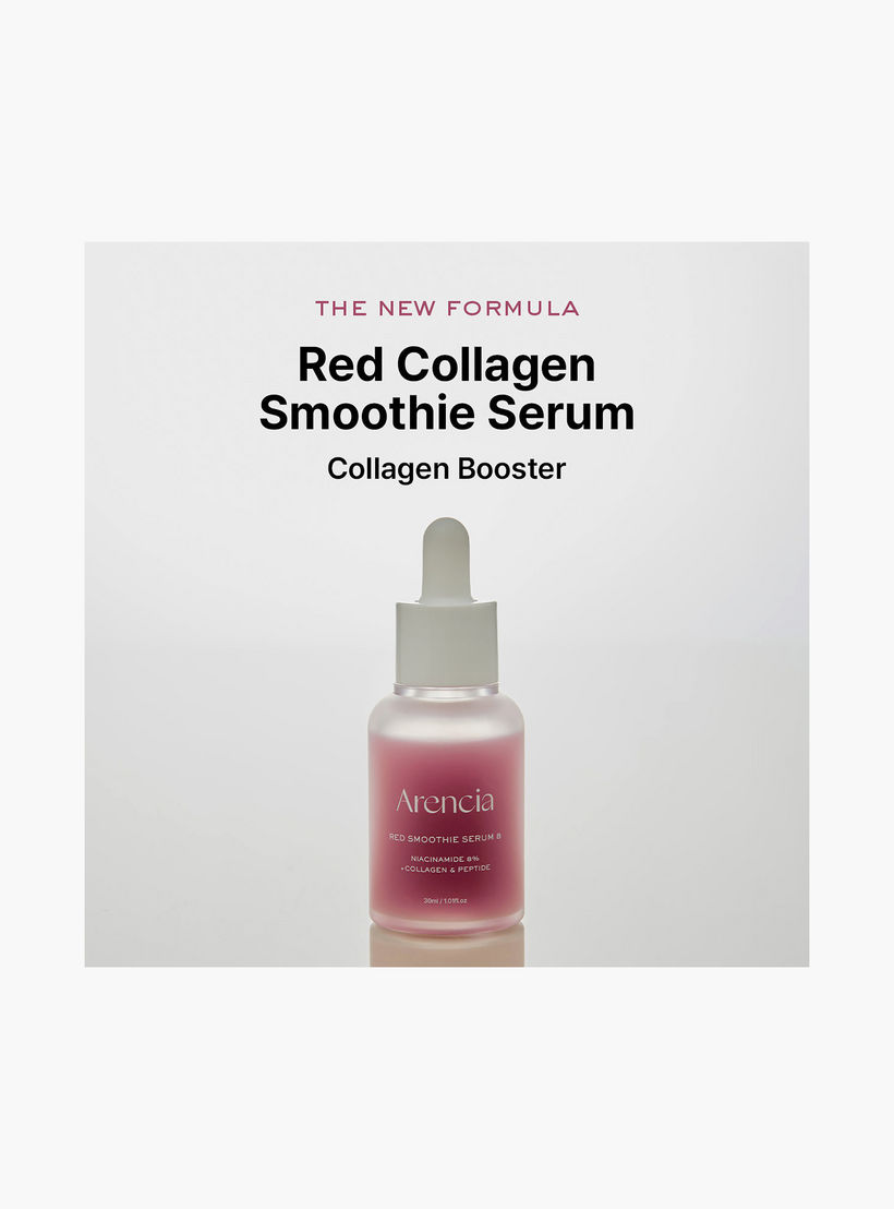 أرينسيا ريد سموثي 8 كولاجين + ببتيد + سيروم النياسين 30 مل-beautyandpersonalcare-kbeauty-skin-treatmentsandserums-image-2