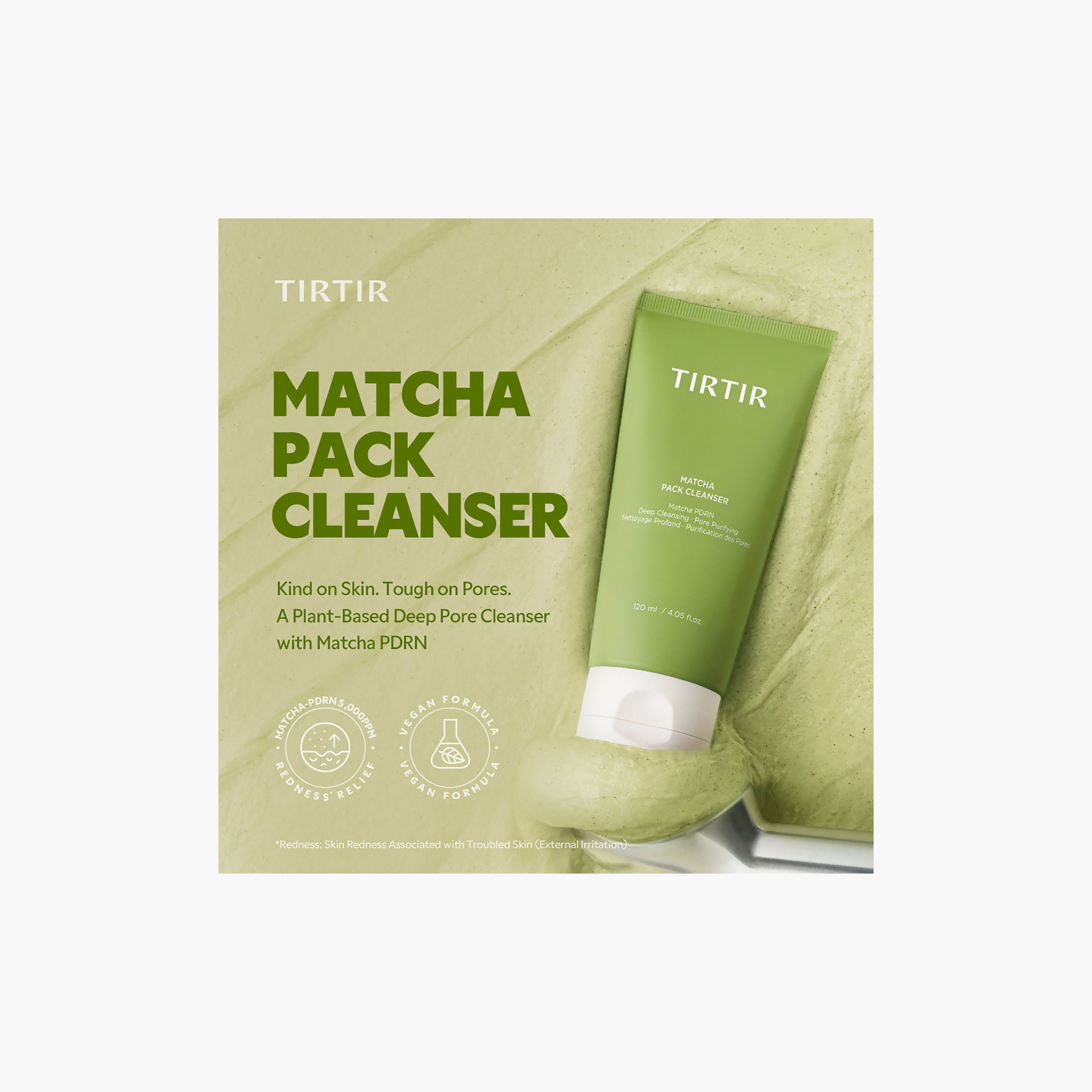 منظف تيرتير ماتشا بادن باك 120 مل-beautyandpersonalcare-kbeauty-skin-cleansers-facewash-image-10