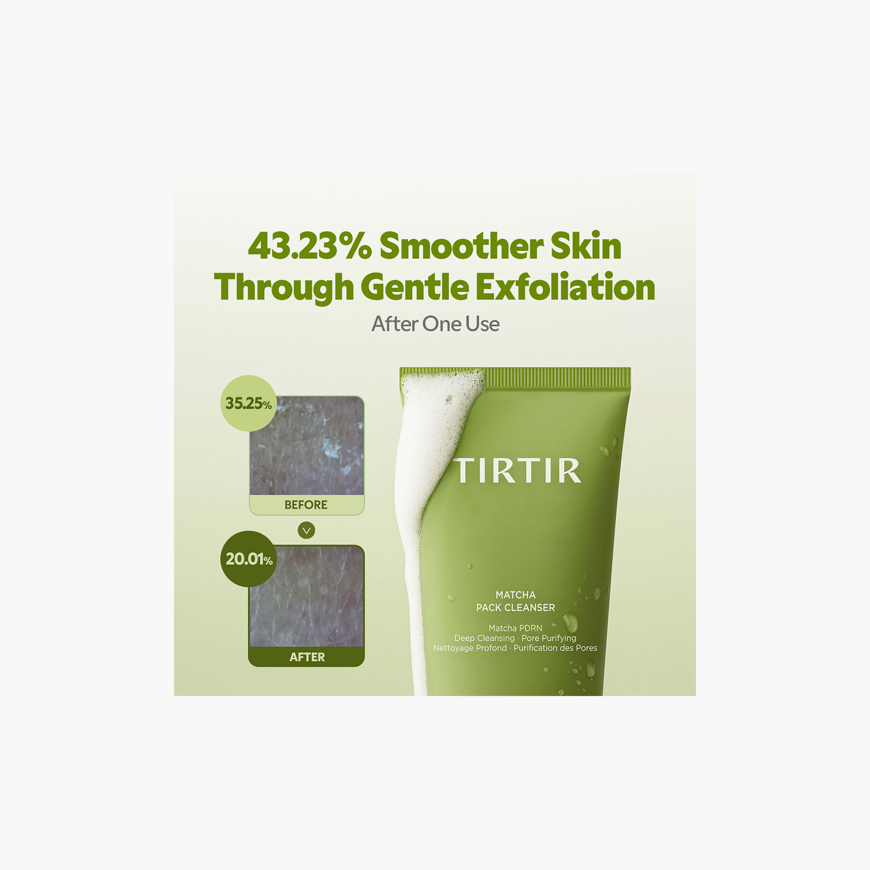 منظف تيرتير ماتشا بادن باك 120 مل-beautyandpersonalcare-kbeauty-skin-cleansers-facewash-image-12