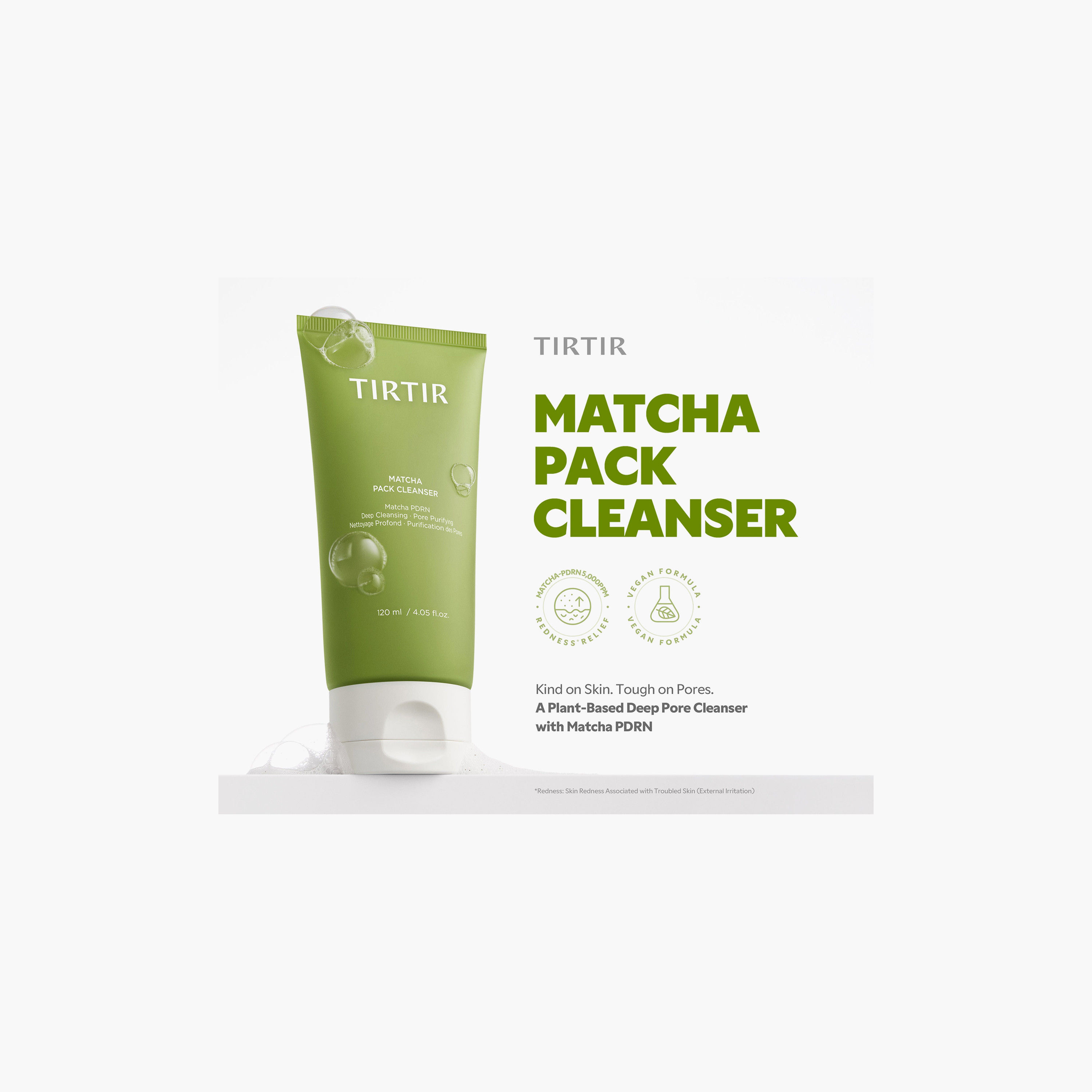 منظف تيرتير ماتشا بادن باك 120 مل-beautyandpersonalcare-kbeauty-skin-cleansers-facewash-image-16