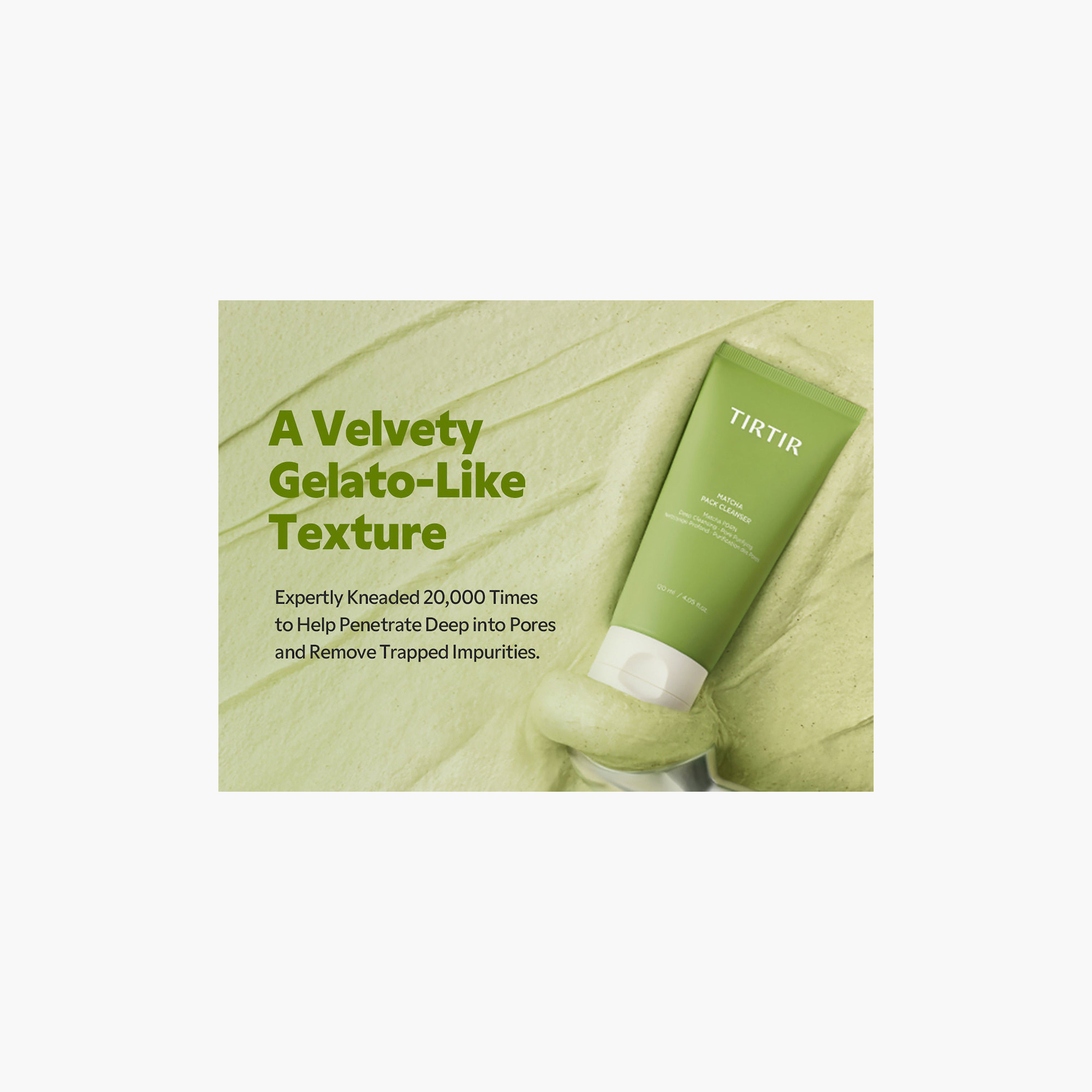 منظف تيرتير ماتشا بادن باك 120 مل-beautyandpersonalcare-kbeauty-skin-cleansers-facewash-image-2