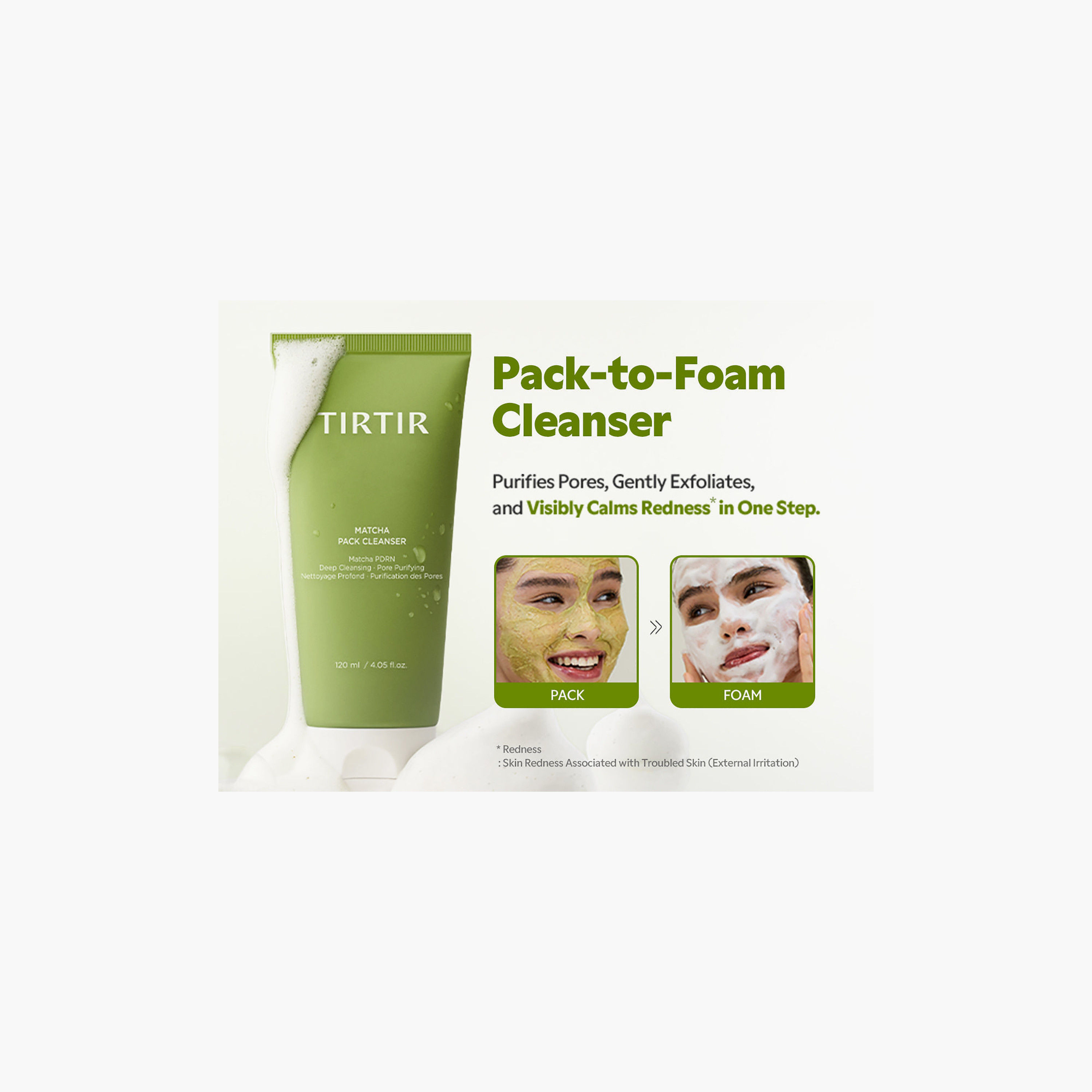 منظف تيرتير ماتشا بادن باك 120 مل-beautyandpersonalcare-kbeauty-skin-cleansers-facewash-image-5