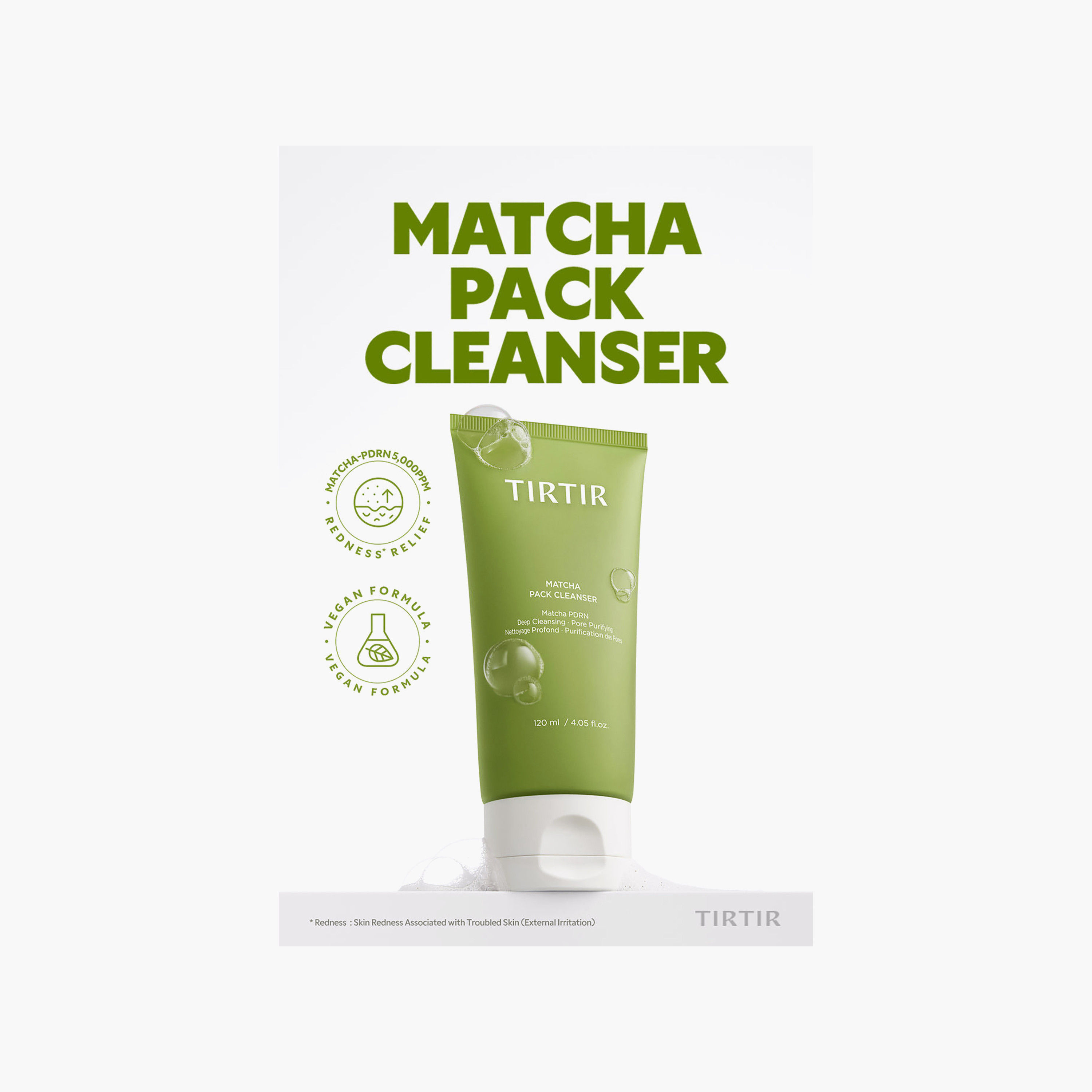 منظف تيرتير ماتشا بادن باك 120 مل-beautyandpersonalcare-kbeauty-skin-cleansers-facewash-image-8