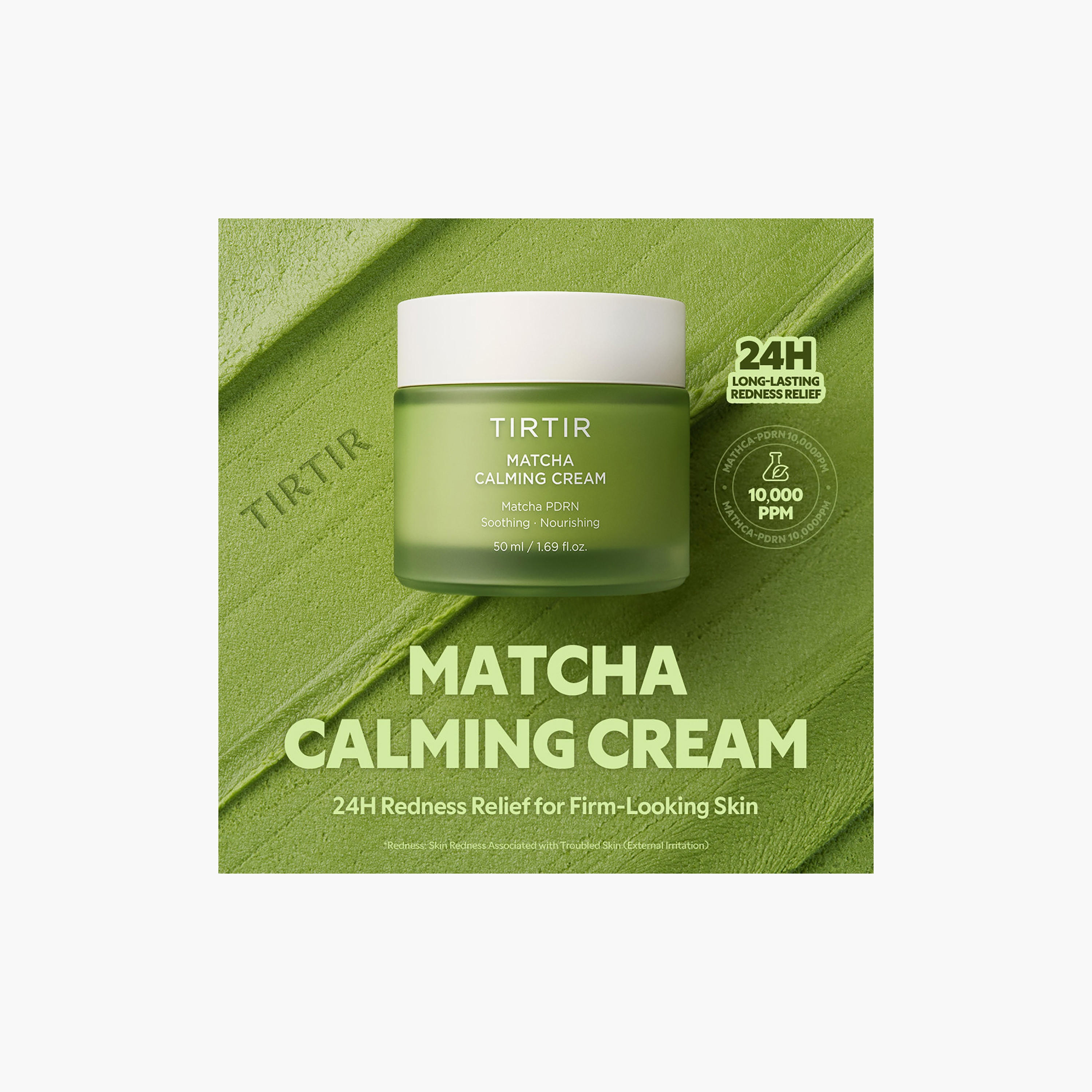 كريم تيرتير ماتشا المهدئ 50 مل-beautyandpersonalcare-kbeauty-skin-moisturisers-facemoisturisers-image-2