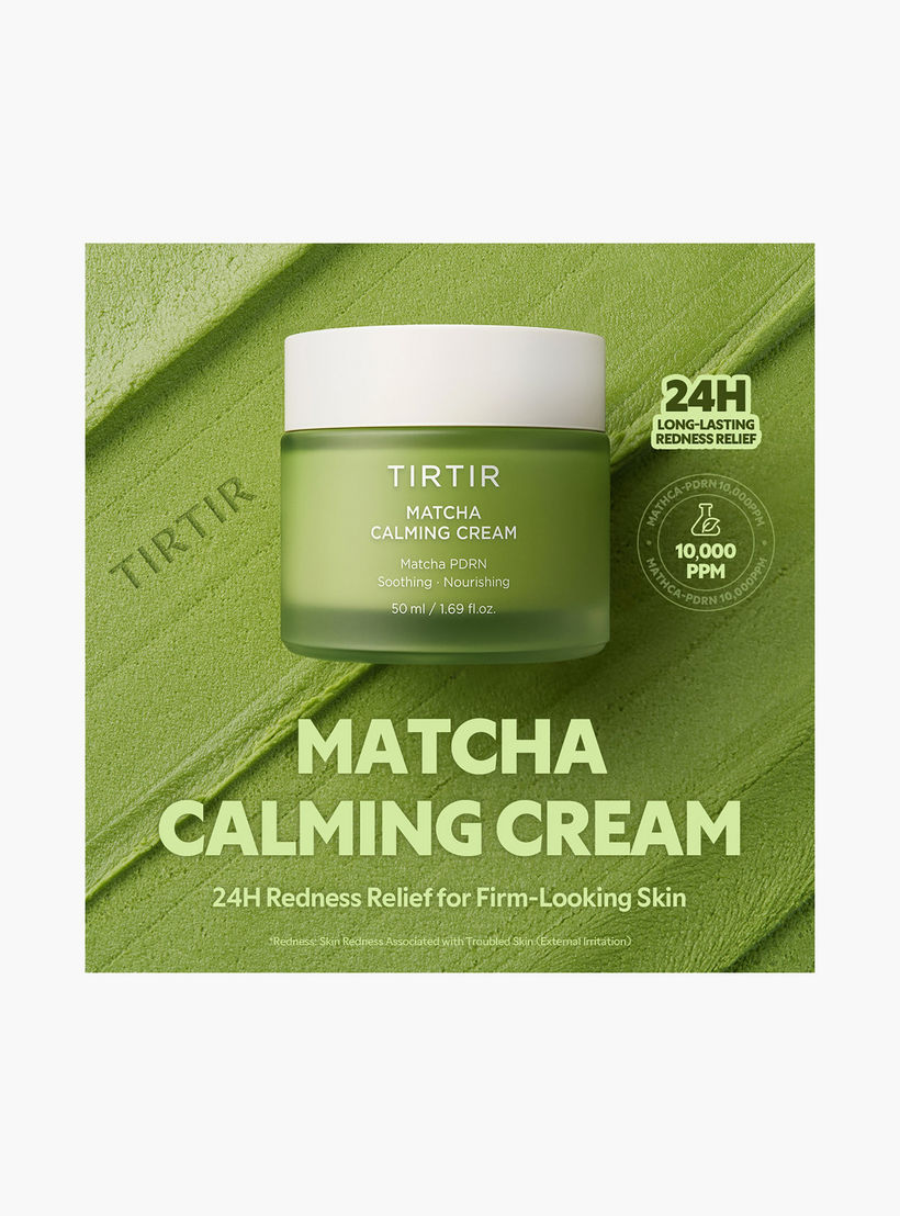 كريم تيرتير ماتشا المهدئ 50 مل-beautyandpersonalcare-kbeauty-skin-moisturisers-facemoisturisers-image-2
