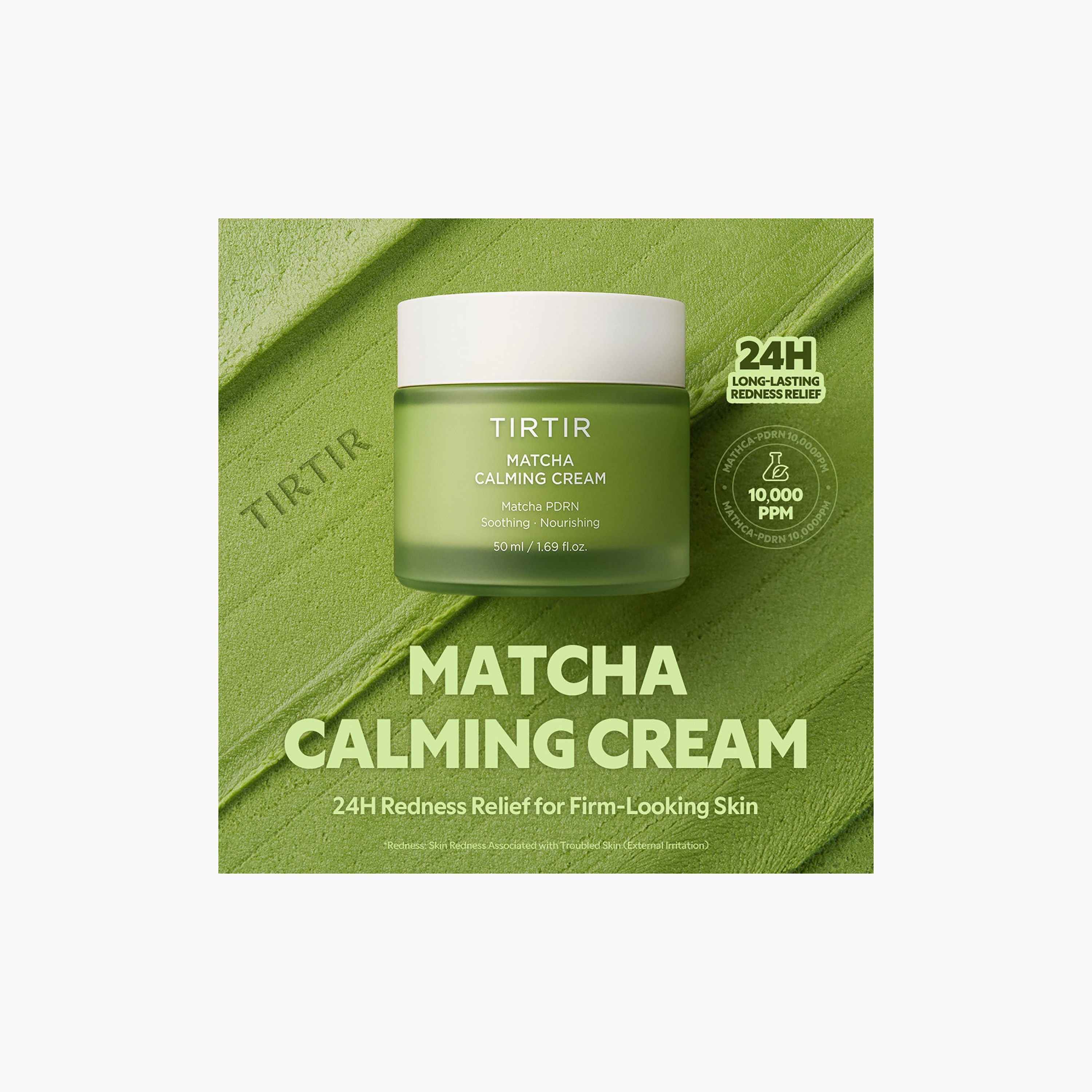 كريم تيرتير ماتشا المهدئ 50 مل-beautyandpersonalcare-kbeauty-skin-moisturisers-facemoisturisers-image-2