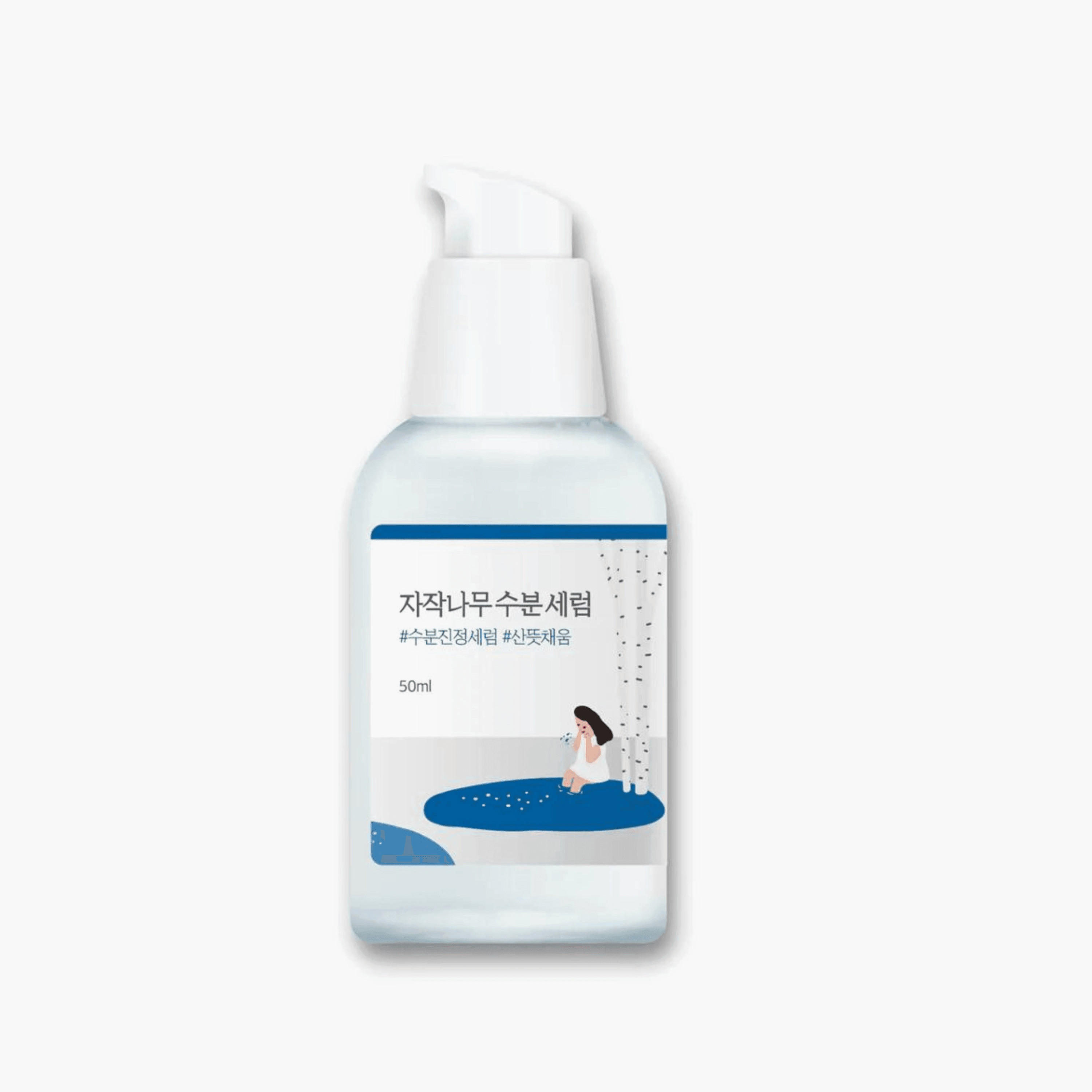 Round Lab Birch Juice Moisturizing Serum 50Ml-beautyandpersonalcare-kbeauty-skin-treatmentsandserums-image-1