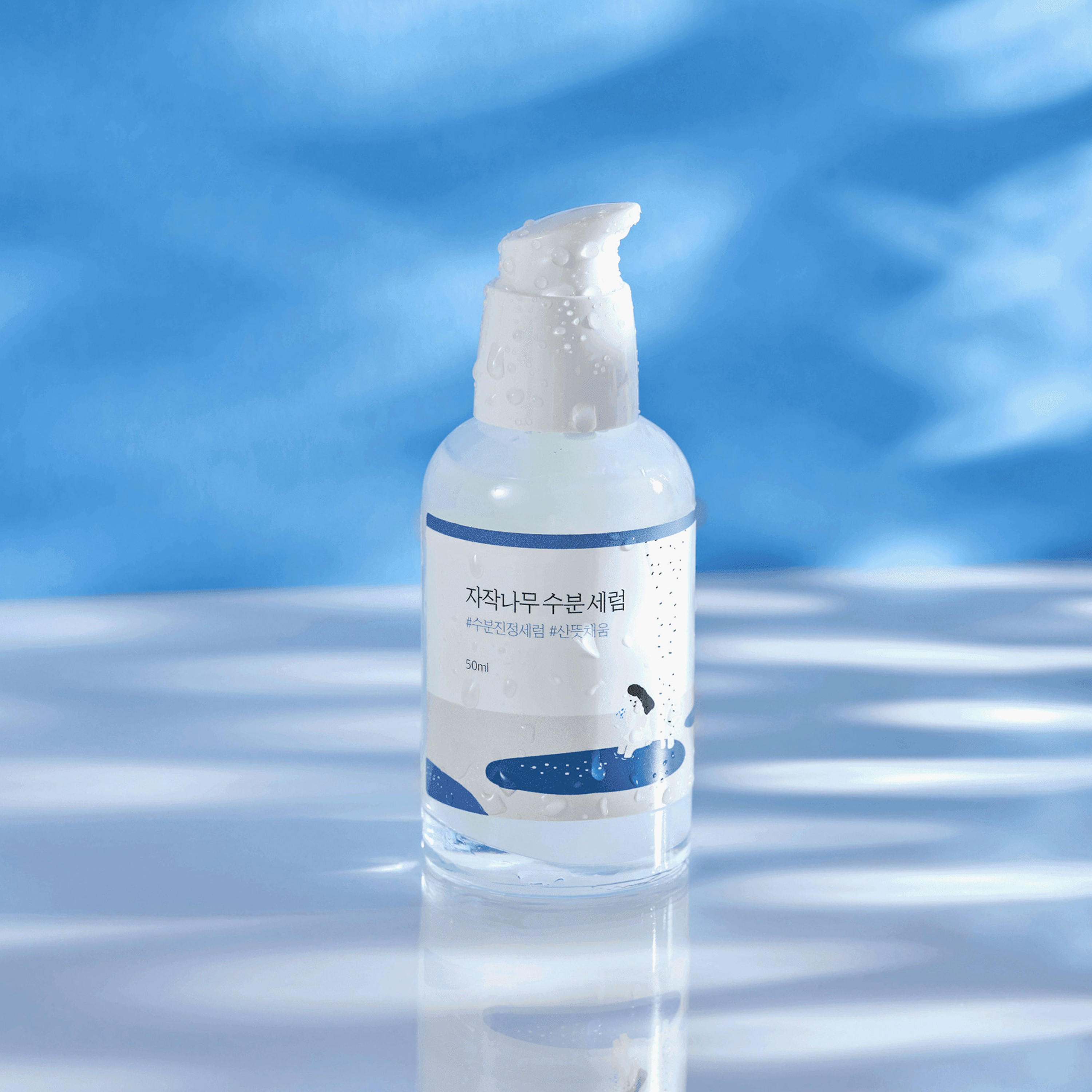 سيروم مرطب بعصير البتولا من راوند لاب، 50 مل-beautyandpersonalcare-kbeauty-skin-treatmentsandserums-image-2