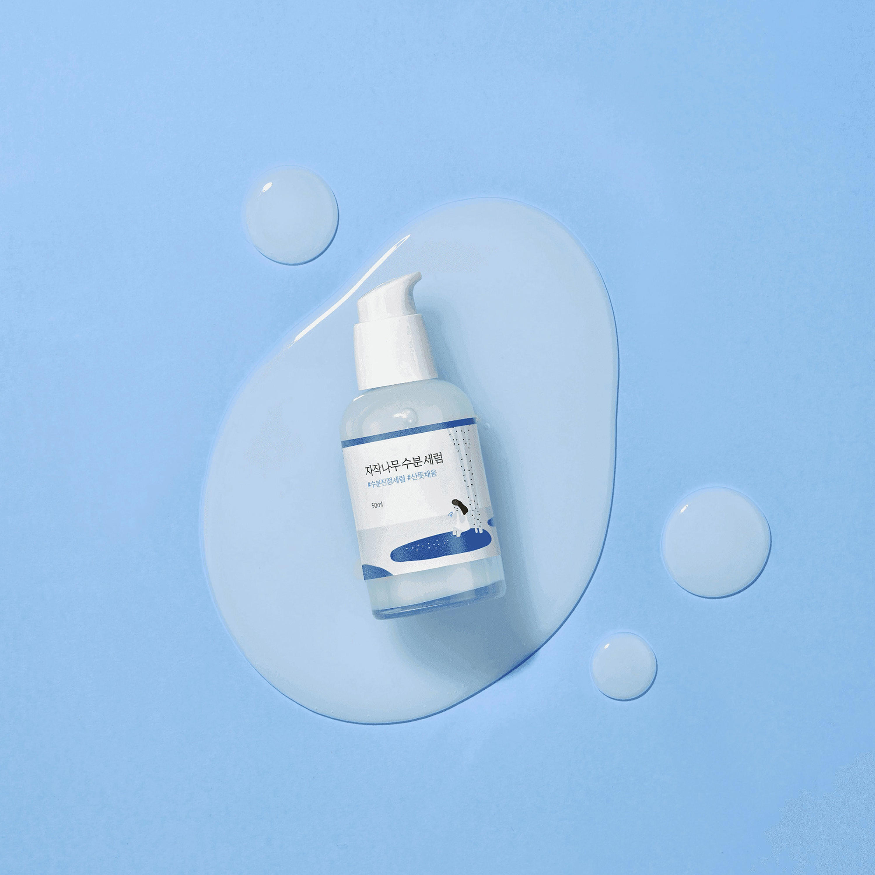 Round Lab Birch Juice Moisturizing Serum 50Ml-beautyandpersonalcare-kbeauty-skin-treatmentsandserums-image-3