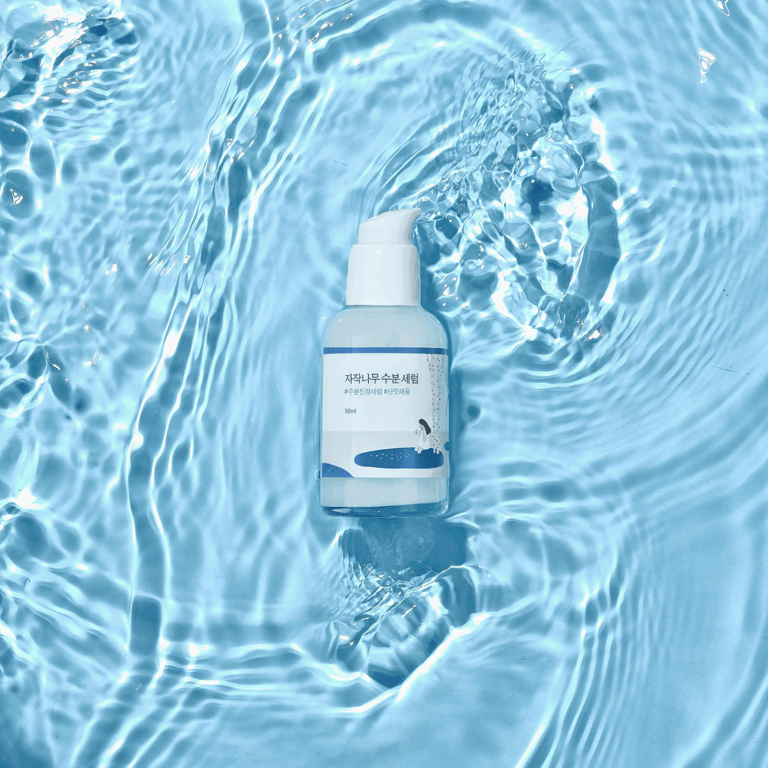Round Lab Birch Juice Moisturizing Serum 50Ml-beautyandpersonalcare-kbeauty-skin-treatmentsandserums-image-4