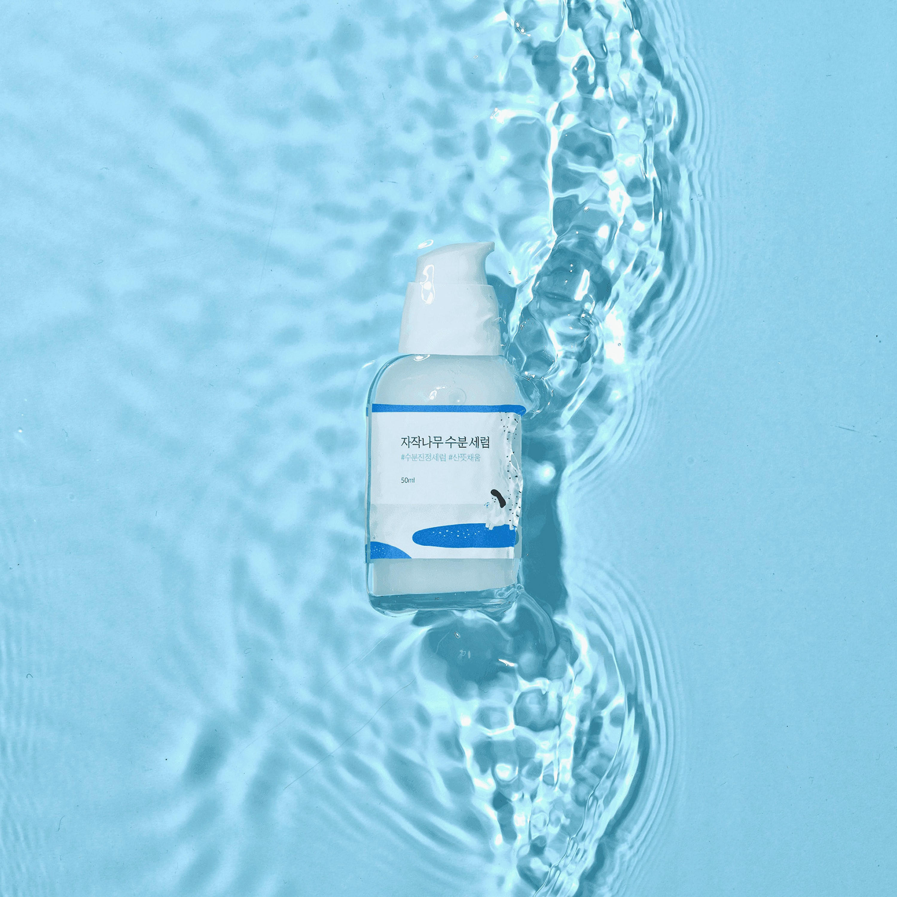 Round Lab Birch Juice Moisturizing Serum 50Ml-beautyandpersonalcare-kbeauty-skin-treatmentsandserums-image-5