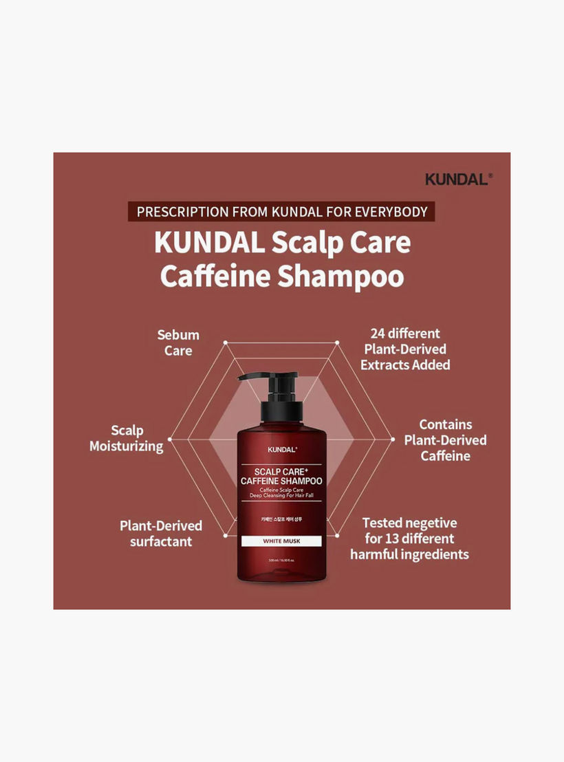 شامبو كوندال الطبيعي بالمسك الأبيض والكافيين 500 مل-beautyandpersonalcare-hair-haircare-shampoos-image-4
