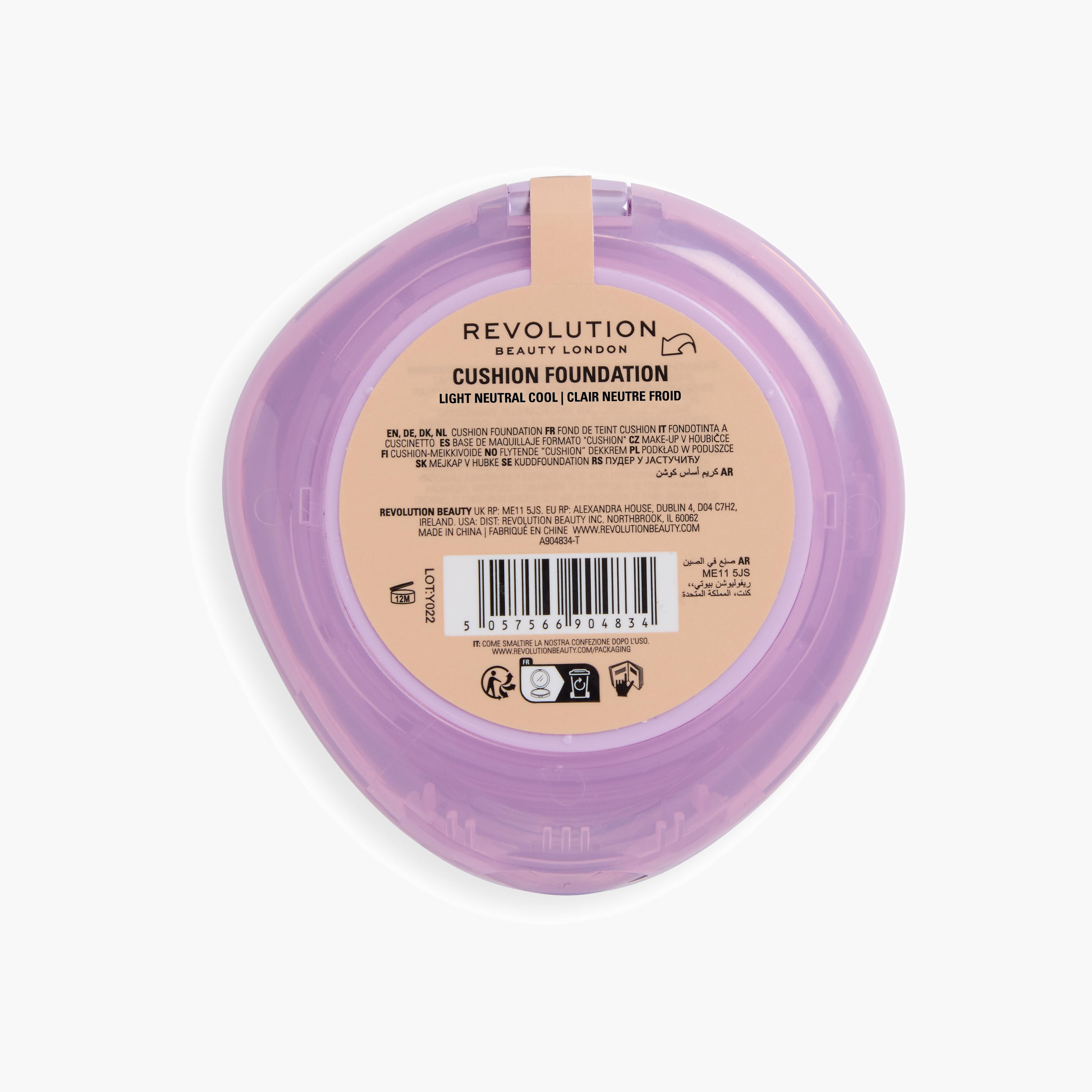 Makeup Revolution Superdewy Cushion Foundation Compact 9gm-beautyandpersonalcare-makeup-face-foundations-image-3