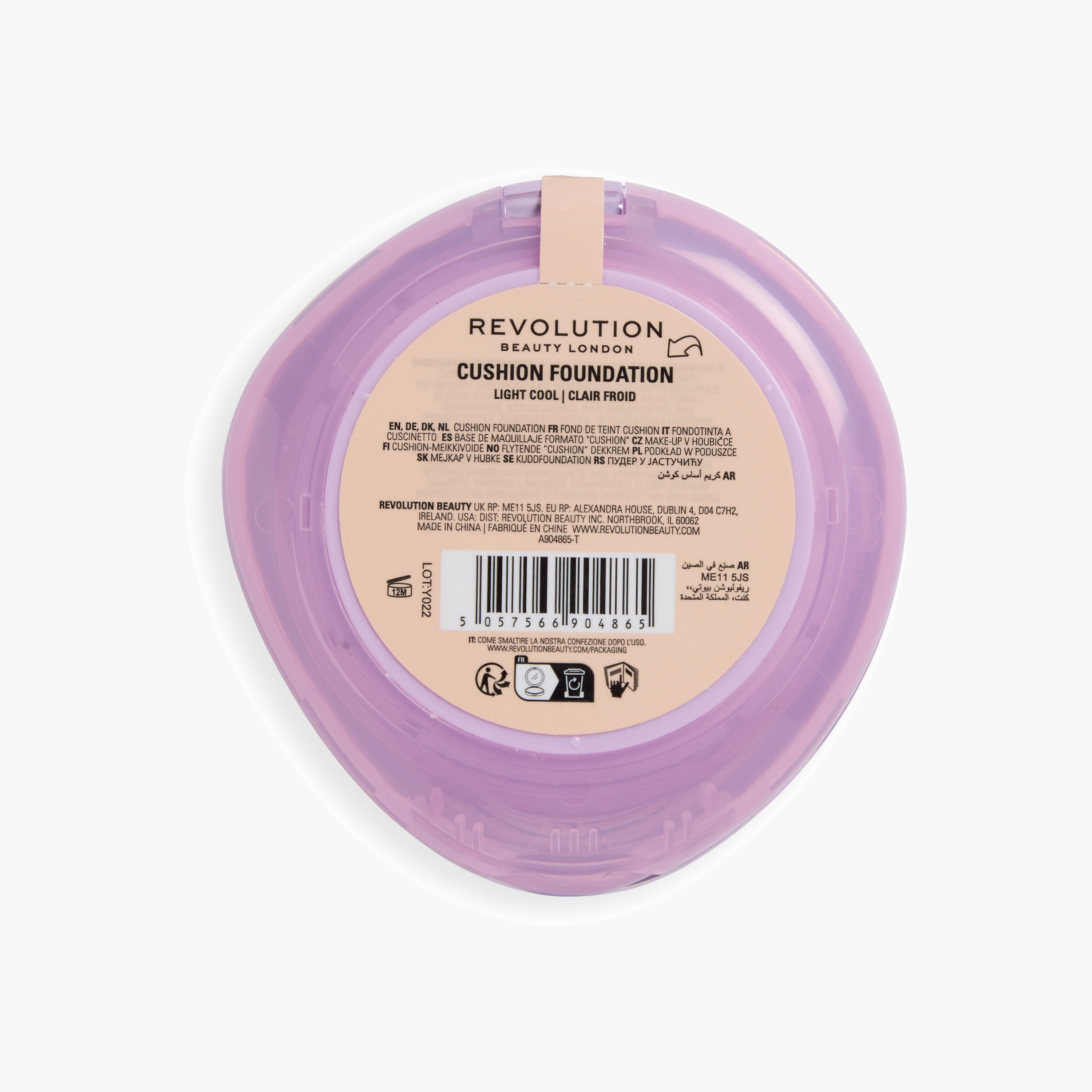 Makeup Revolution Superdewy Cushion Foundation Compact 9gm-beautyandpersonalcare-makeup-face-foundations-image-2