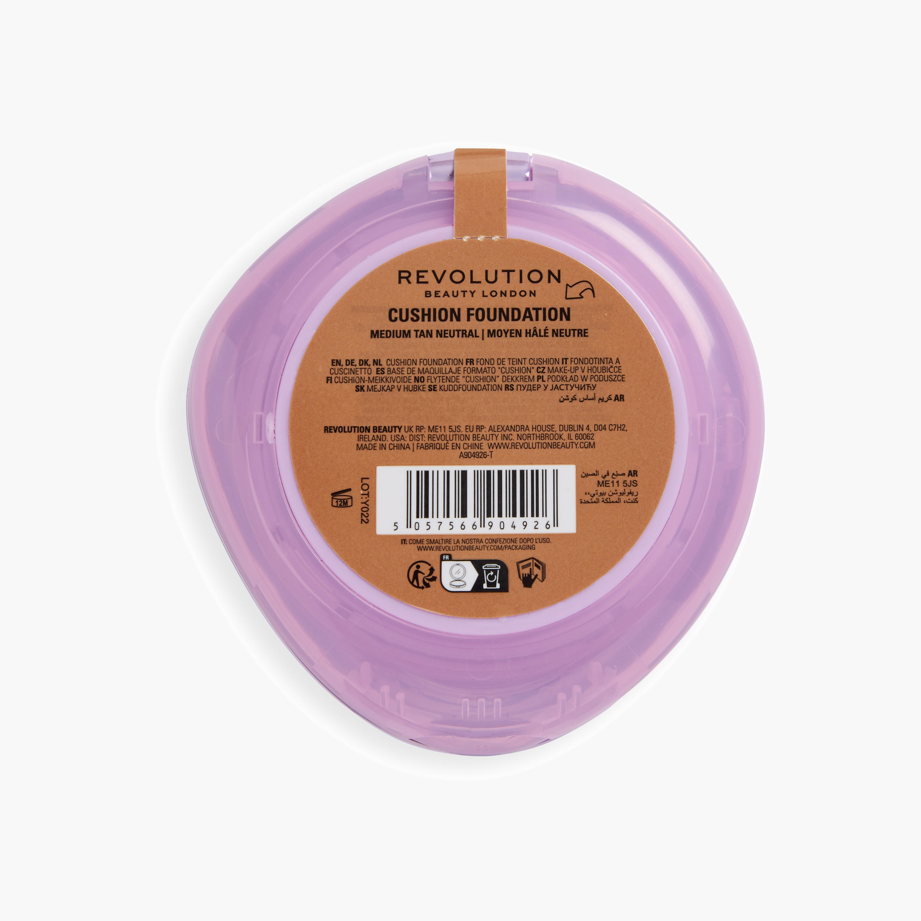 Makeup Revolution Superdewy Cushion Foundation Compact 9gm-beautyandpersonalcare-makeup-face-foundations-image-2