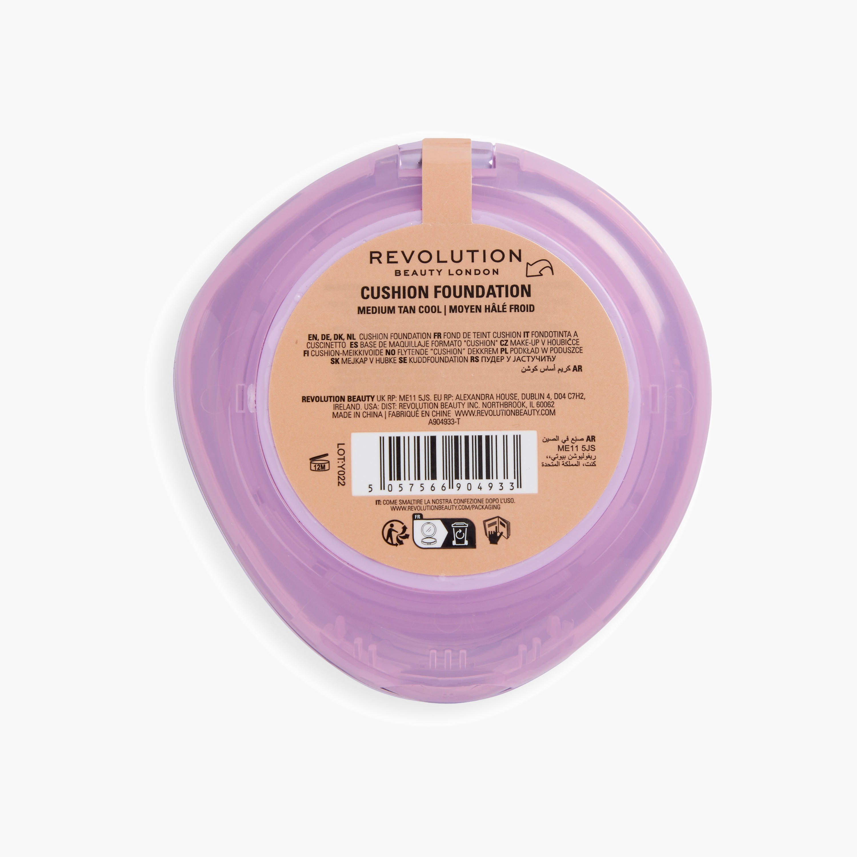 Makeup Revolution Superdewy Cushion Foundation Compact 9gm-beautyandpersonalcare-makeup-face-foundations-image-2