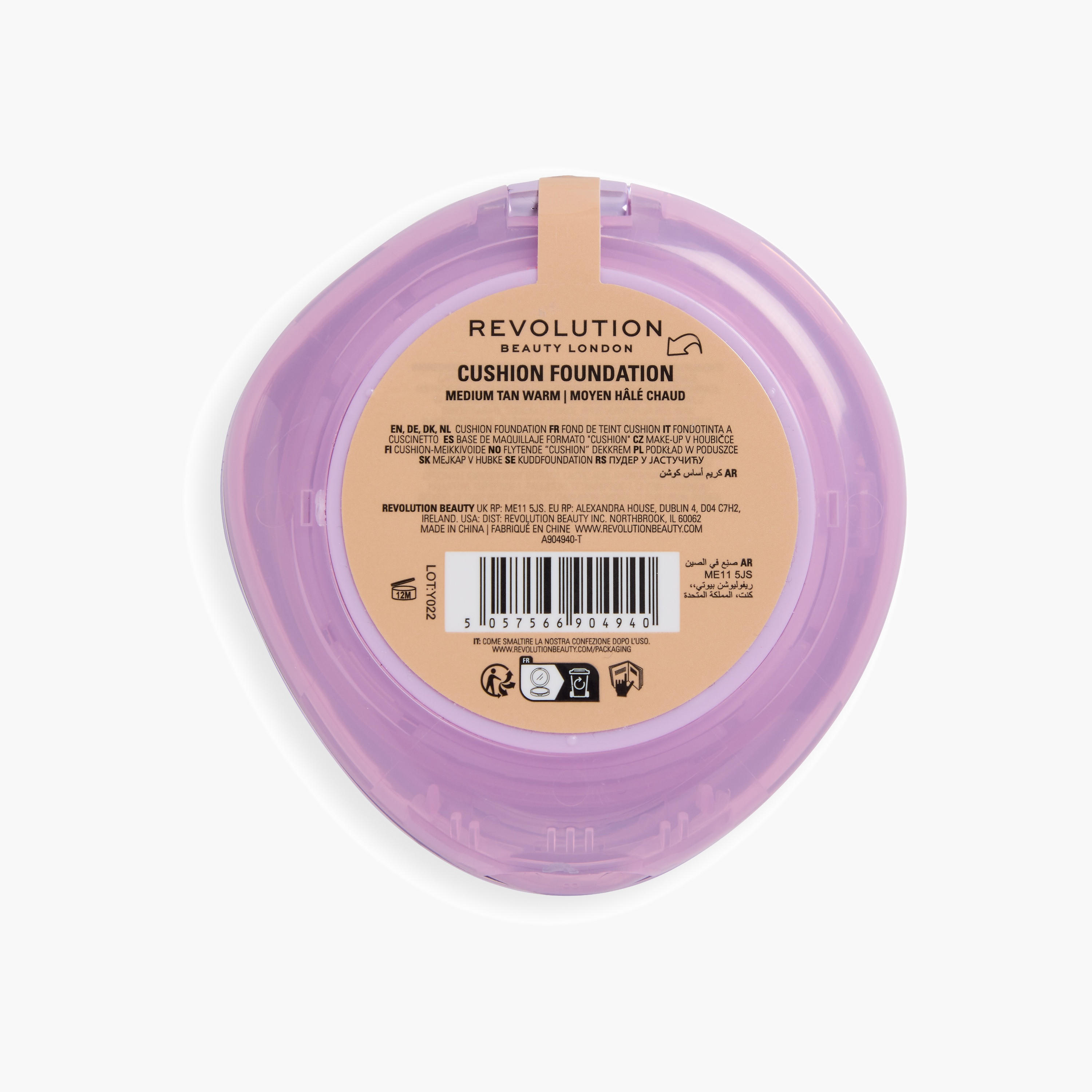Makeup Revolution Superdewy Cushion Foundation Compact 9gm-beautyandpersonalcare-makeup-face-foundations-image-3