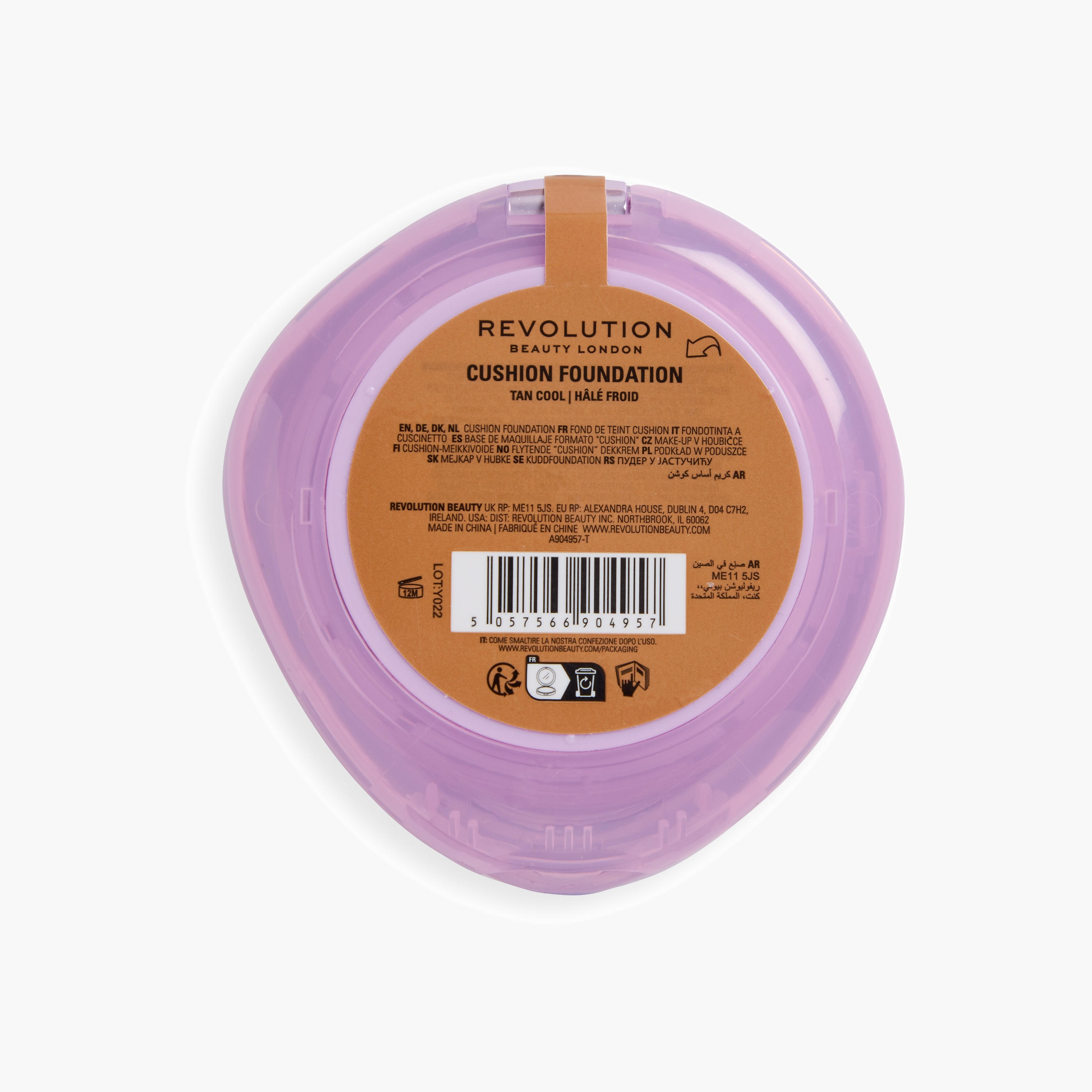 Makeup Revolution Superdewy Cushion Foundation Compact 9gm-beautyandpersonalcare-makeup-face-foundations-image-3