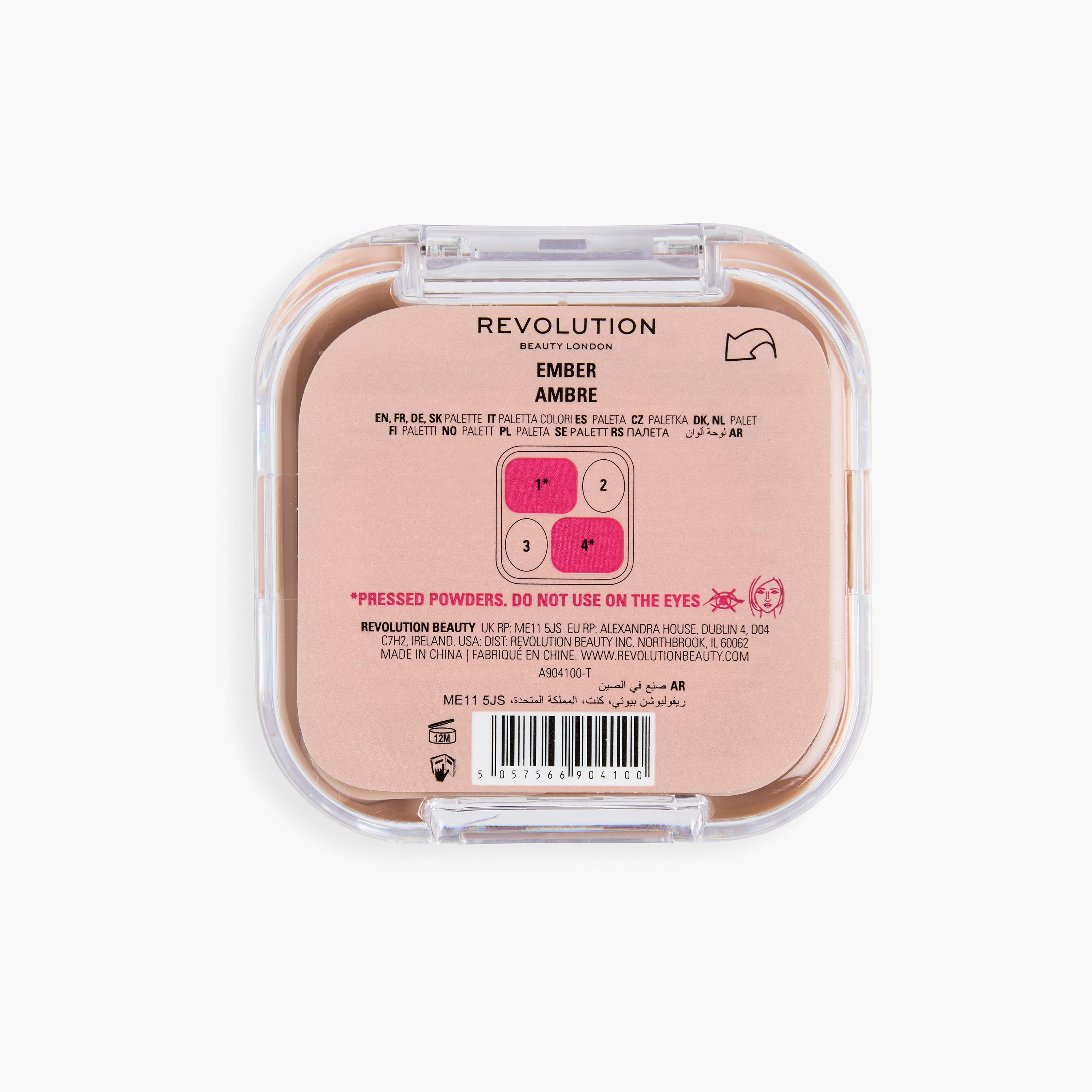 باليت ظلال العيون "باونسي بوب" من ميك أب ريفوليوشن - 3.7 غرام-beautyandpersonalcare-makeup-eyes-eyeshadows-image-6