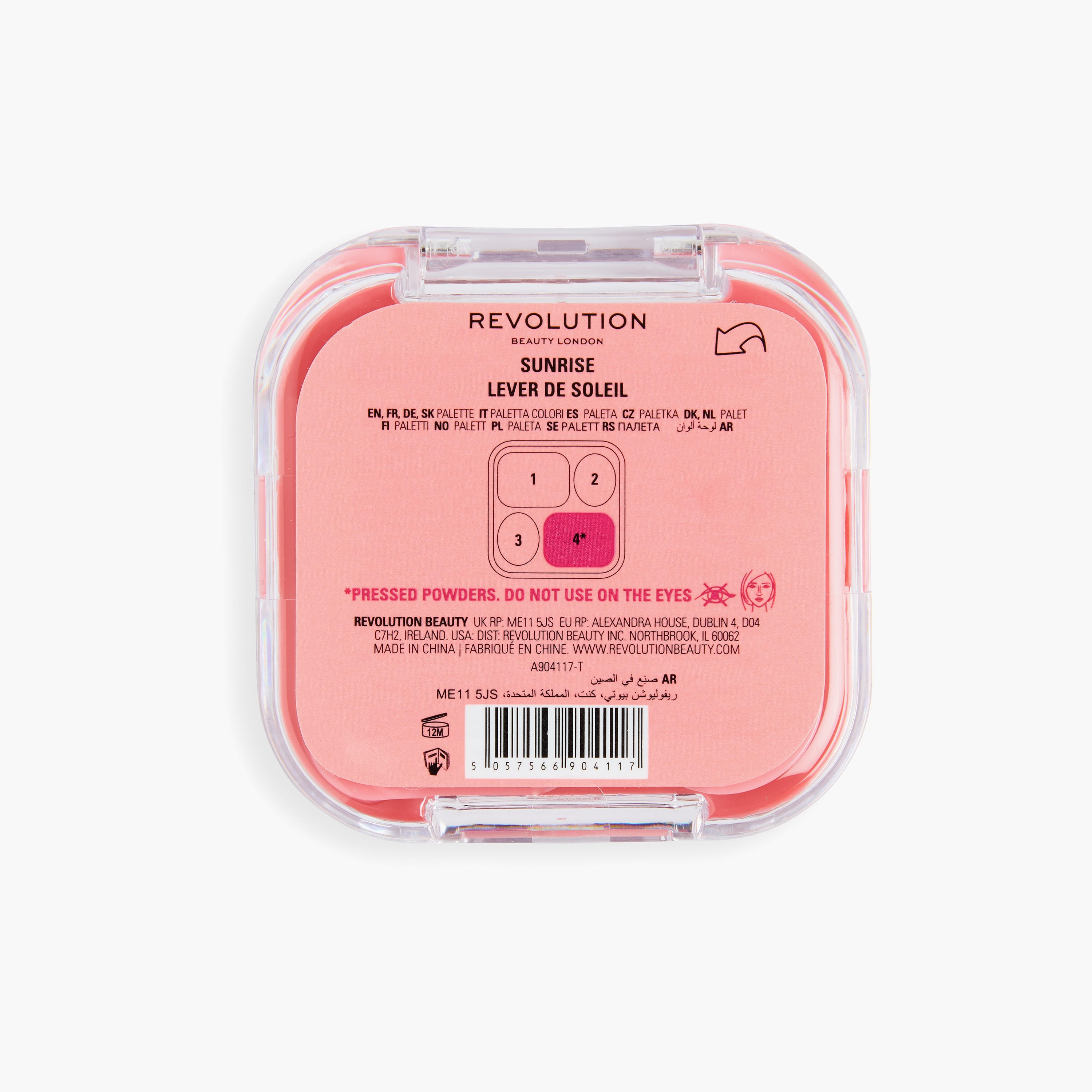 Makeup Revolution Bouncy Pop Shadow Palette - 3.7gm-beautyandpersonalcare-makeup-eyes-eyeshadows-image-6