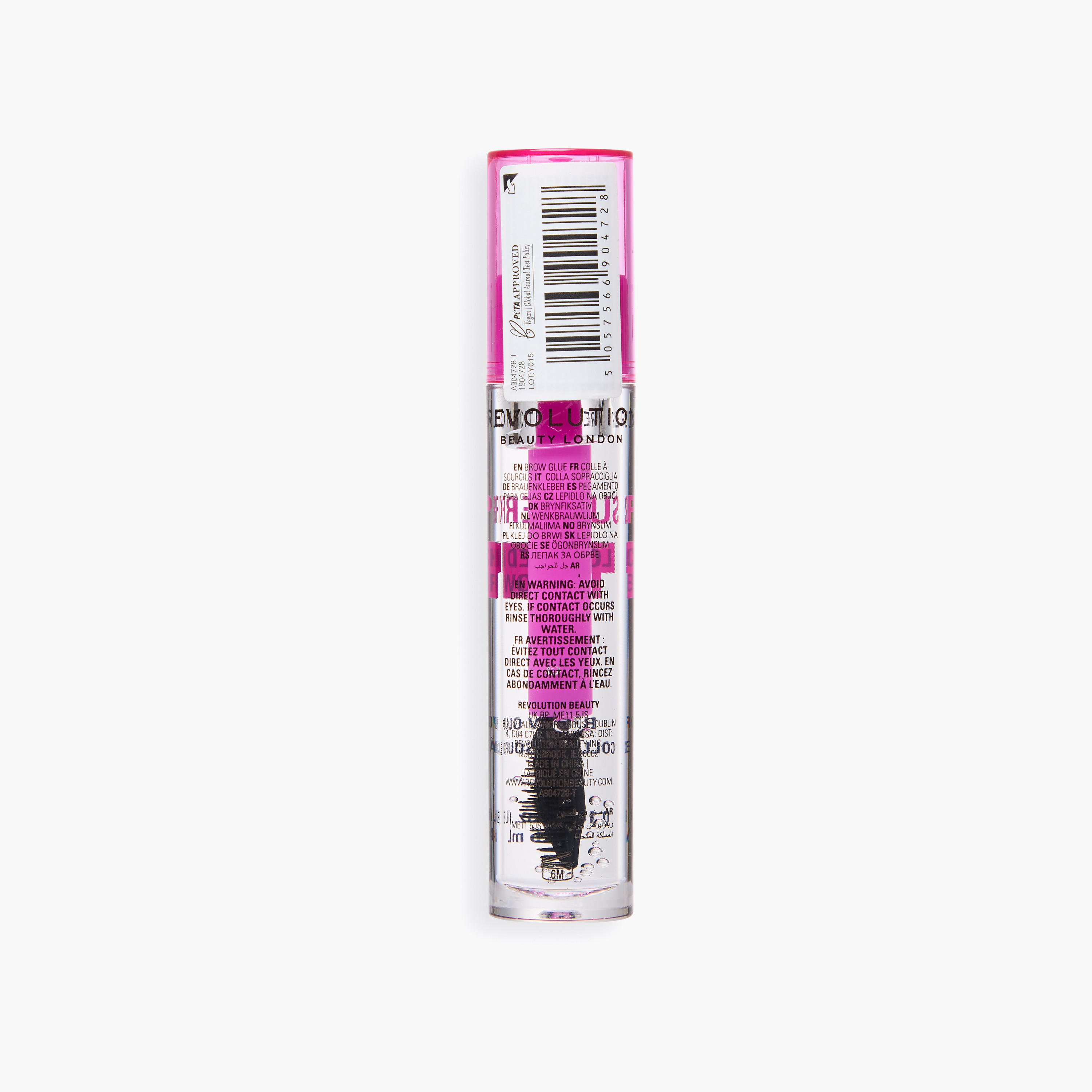 Makeup Revolution Superfix Brow Lock 16H Brow Glue - 4.5ml-beautyandpersonalcare-makeup-eyes-eyebrows-image-4