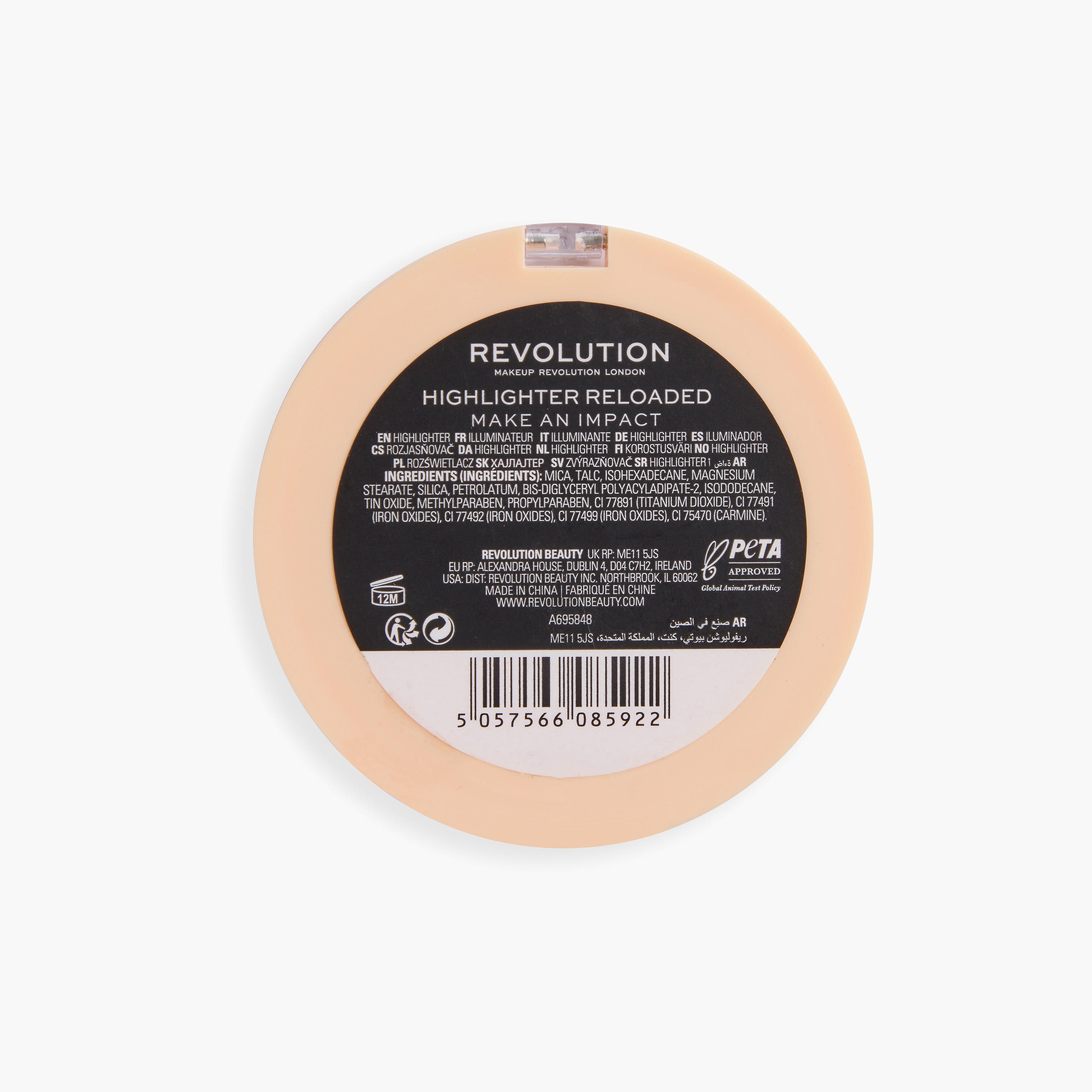 Makeup Revolution Reloaded Highlighter - 6.5ml-beautyandpersonalcare-makeup-face-highlighters-image-5