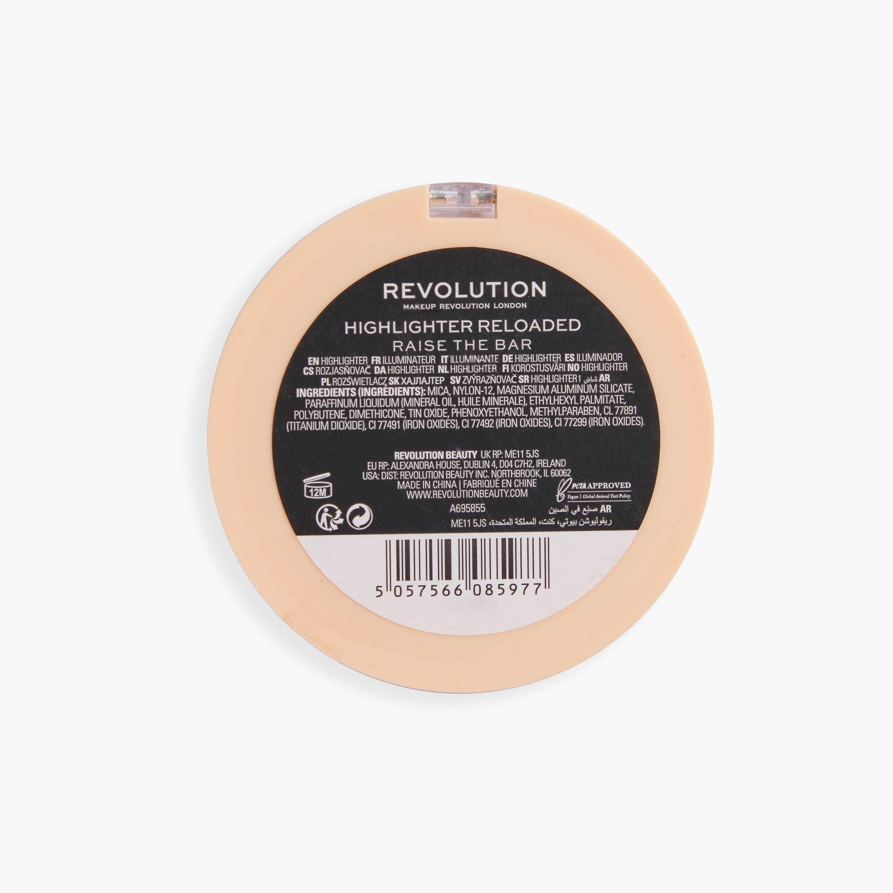 Makeup Revolution Reloaded Highlighter - 6.5ml-beautyandpersonalcare-makeup-face-highlighters-image-5