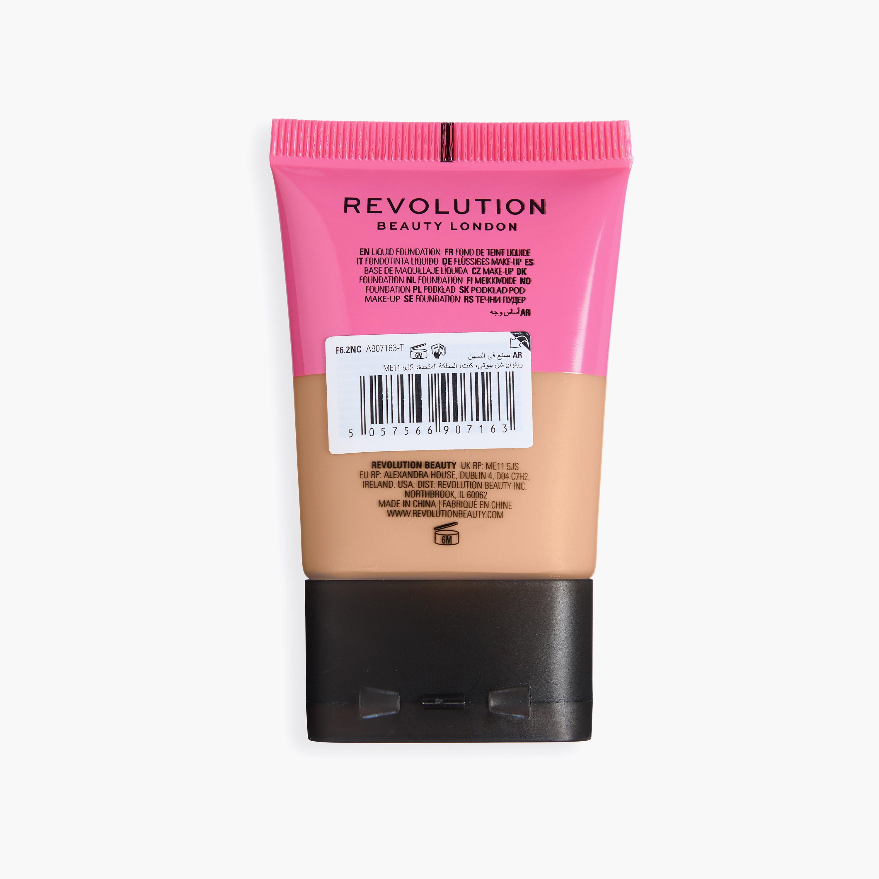 Makeup Revolution Conceal & Define Soft Matte Tube Foundation - 23gm-beautyandpersonalcare-makeup-face-foundations-image-3