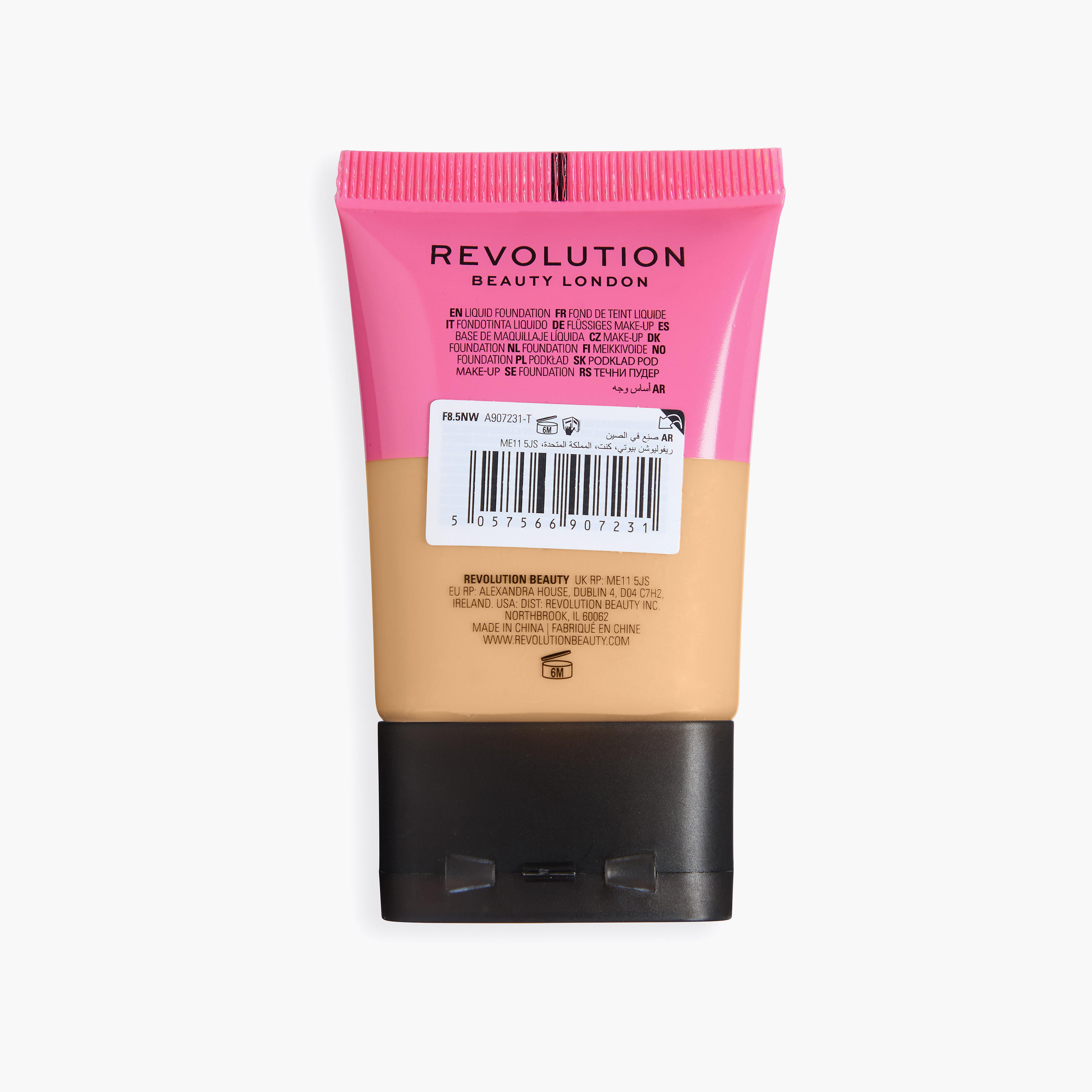 Makeup Revolution Conceal & Define Soft Matte Tube Foundation - 23gm-beautyandpersonalcare-makeup-face-foundations-image-3