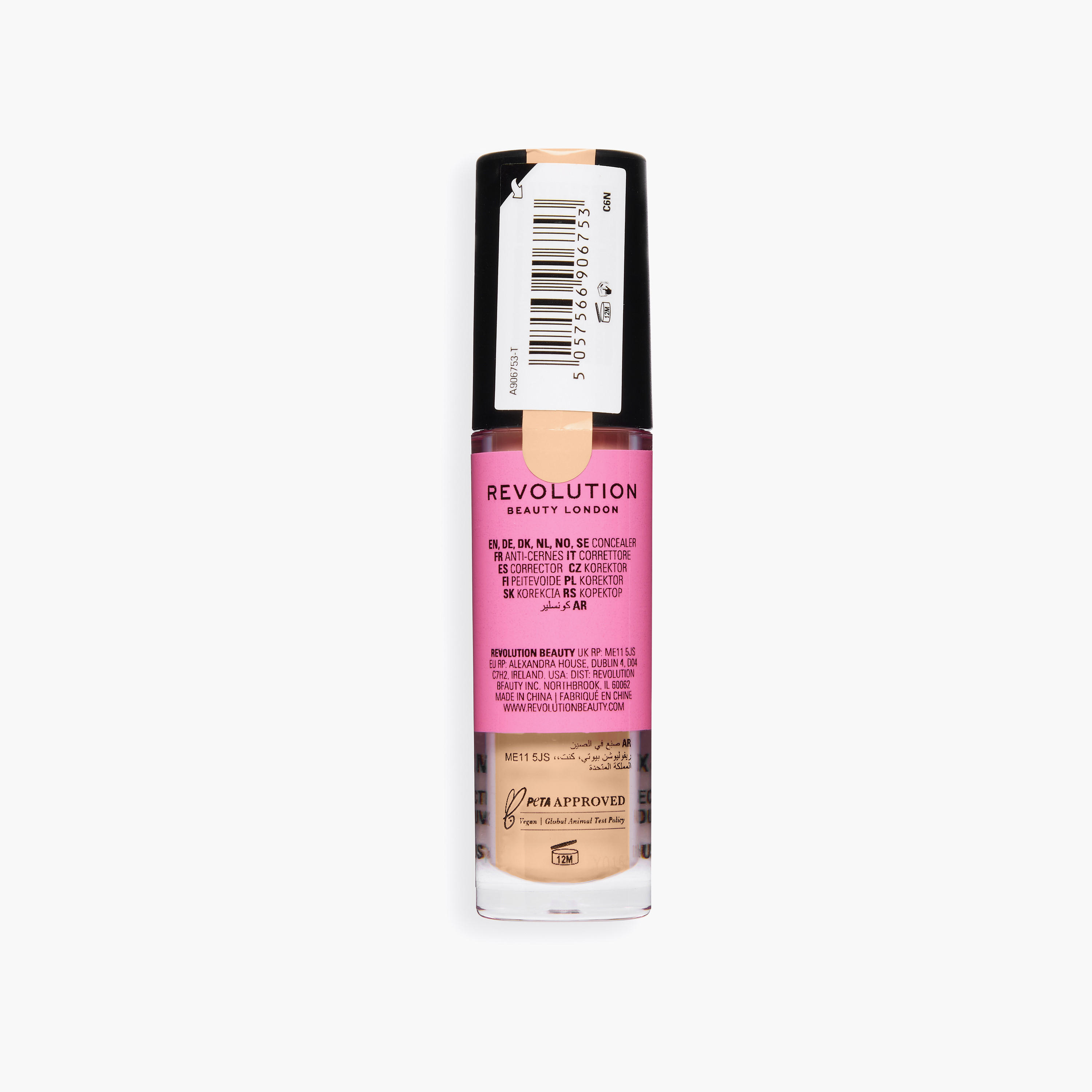 كونسيلر ميك أب ريفوليوشن كونسيل آند ديفاين بتغطية كاملة - 4 غرام-beautyandpersonalcare-makeup-face-concealers-image-4
